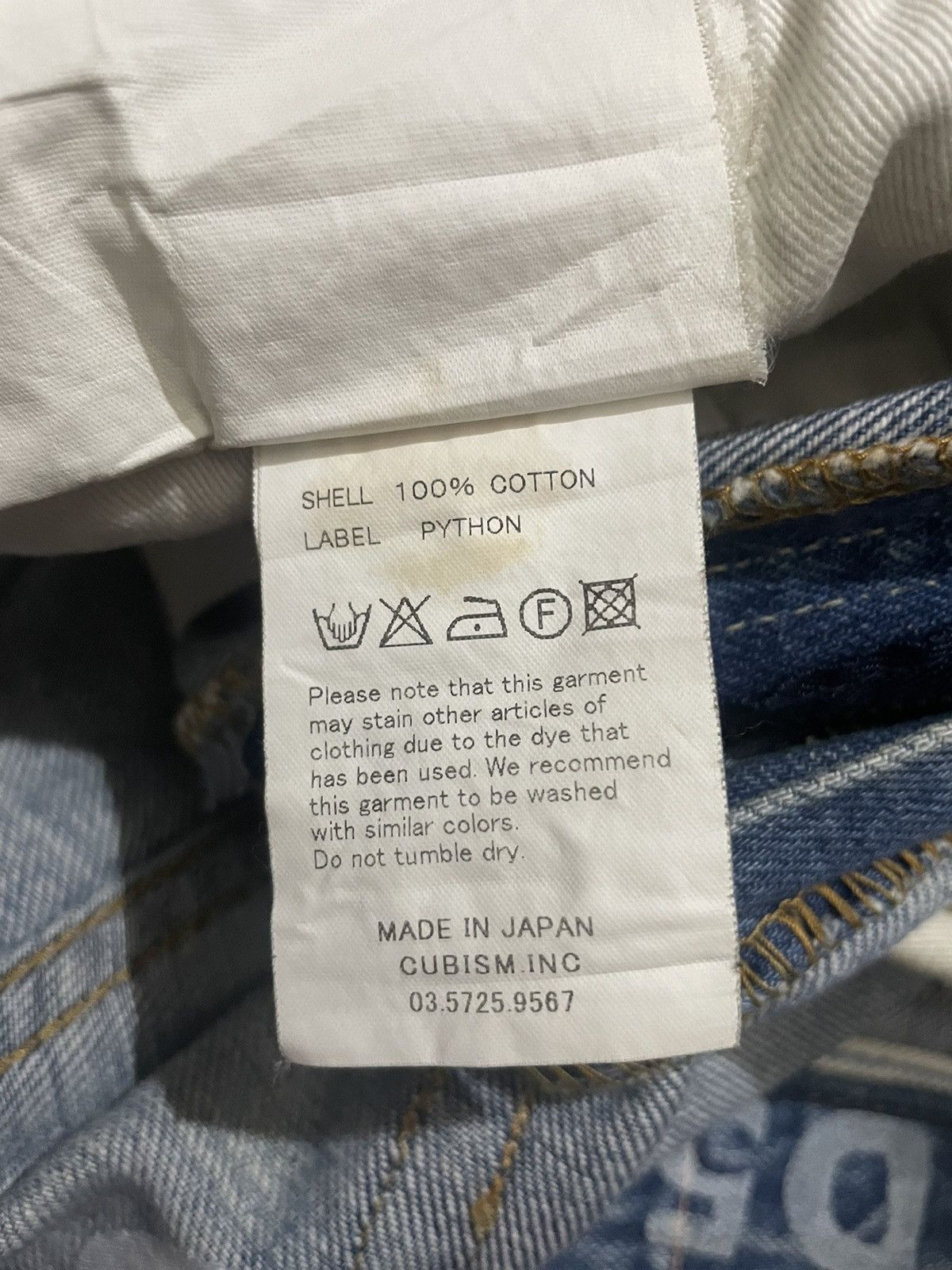 Visvim Vintage Visvim Selvedge Aging Distresed Rework Size US 33 - 25 Thumbnail