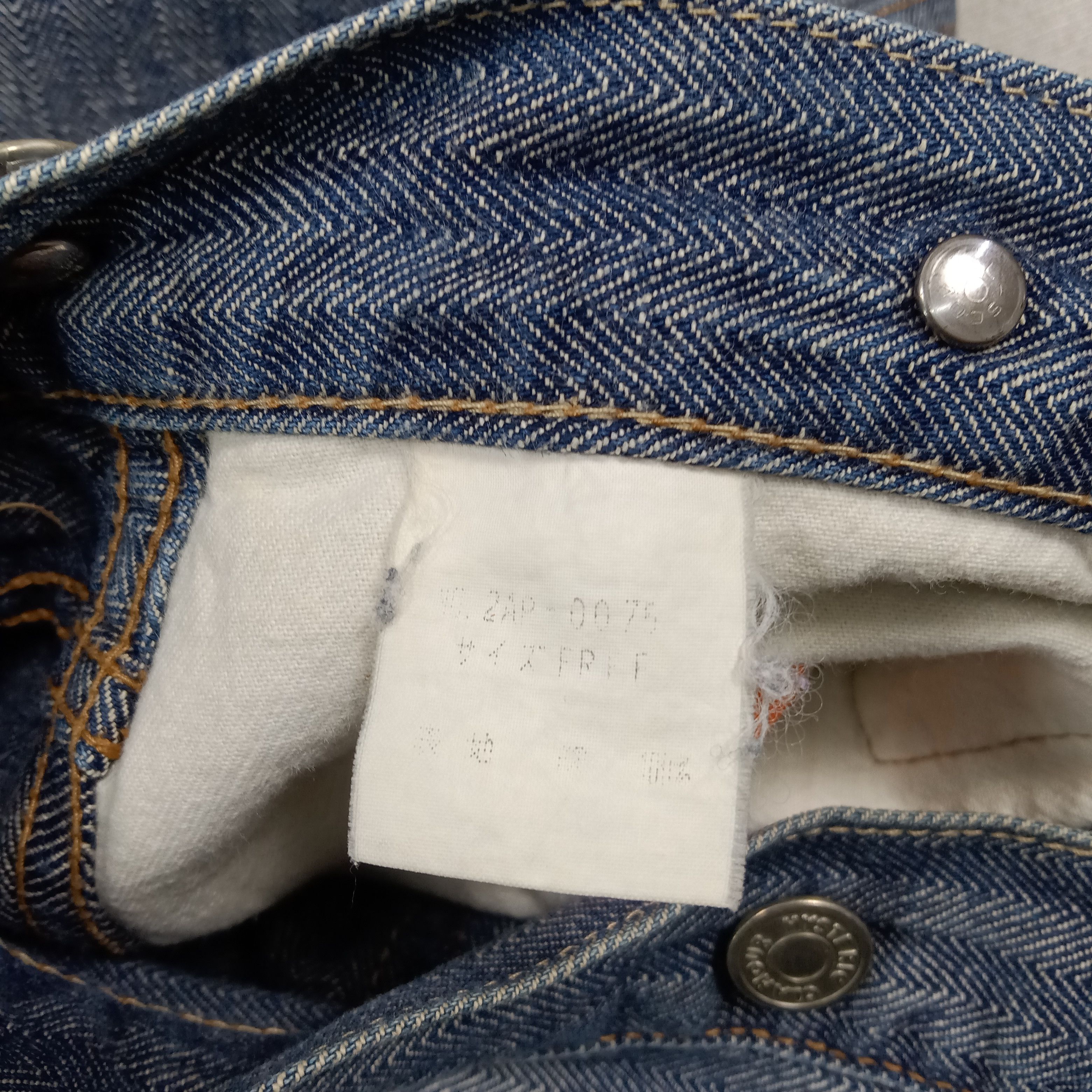 Hysteric Glamour Hysteric Glamour Kinky Stripes Denim Jeans C280N31 Size US 32 / EU 48 - 14 Thumbnail