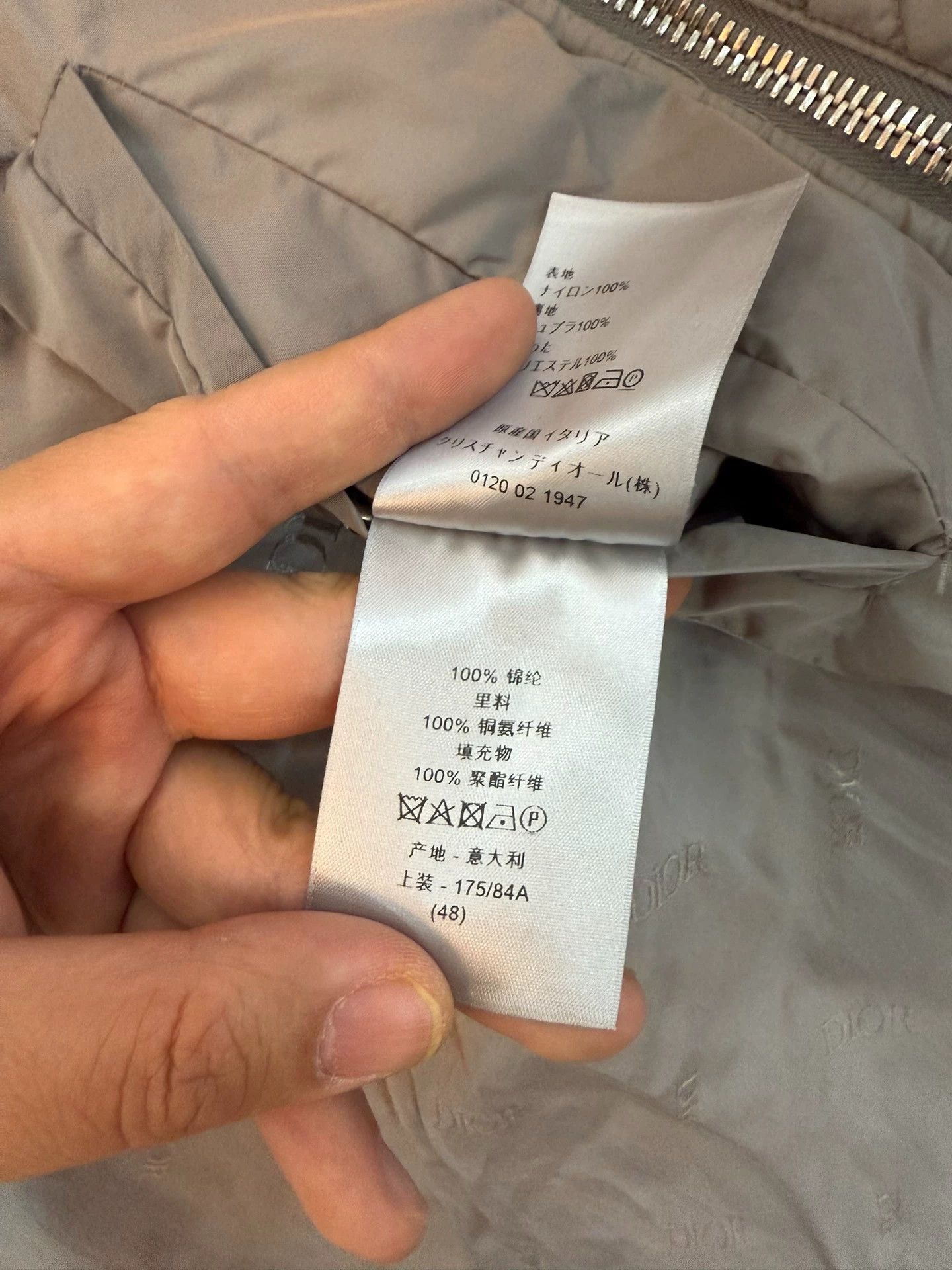 Dior DIOR Dior Check Double-Zip Padded Jacket 48 Loose Size US M / EU 48-50 / 2 - 8 Thumbnail