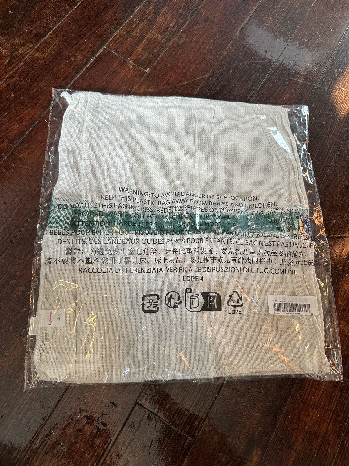 Supreme SUPREME SHOP TOWEL (SET OF 3) SS25 Size ONE SIZE - 2 Thumbnail