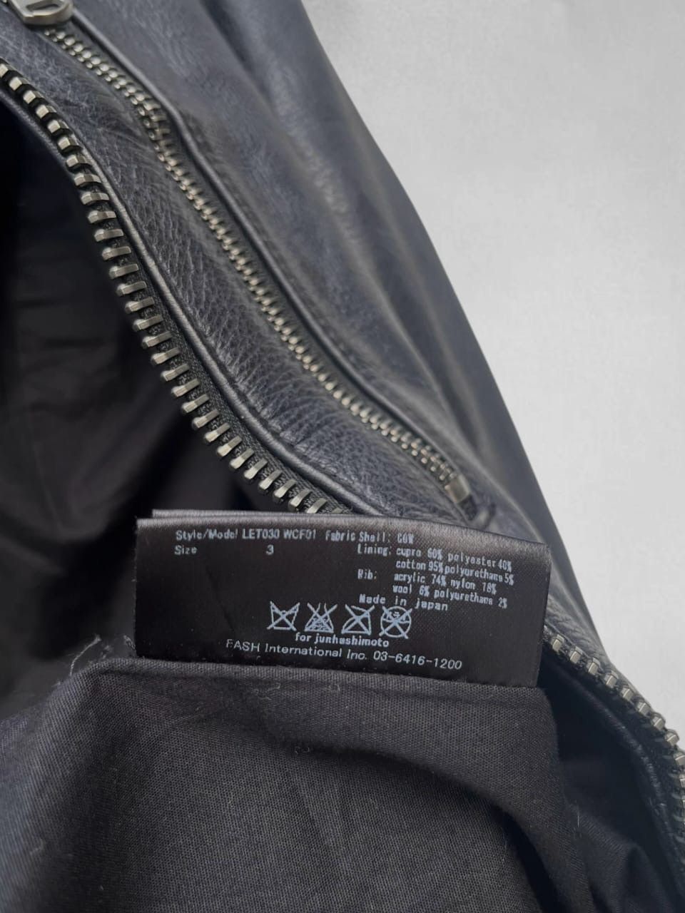junhashimoto SS2020 junhashimoto Stretch Inner Riders Leather Jacket Size US L / EU 52-54 / 3 - 11 Thumbnail