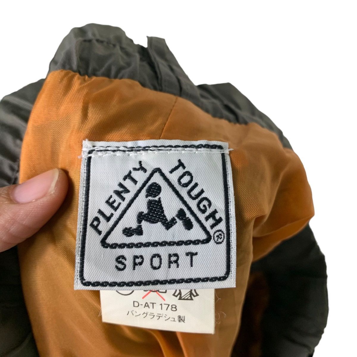 Japanese Brand PLENTY TOUGH SPORT Colorblock Nylon Pant #0424-C20 Size US 34 / EU 50 - 10 Thumbnail