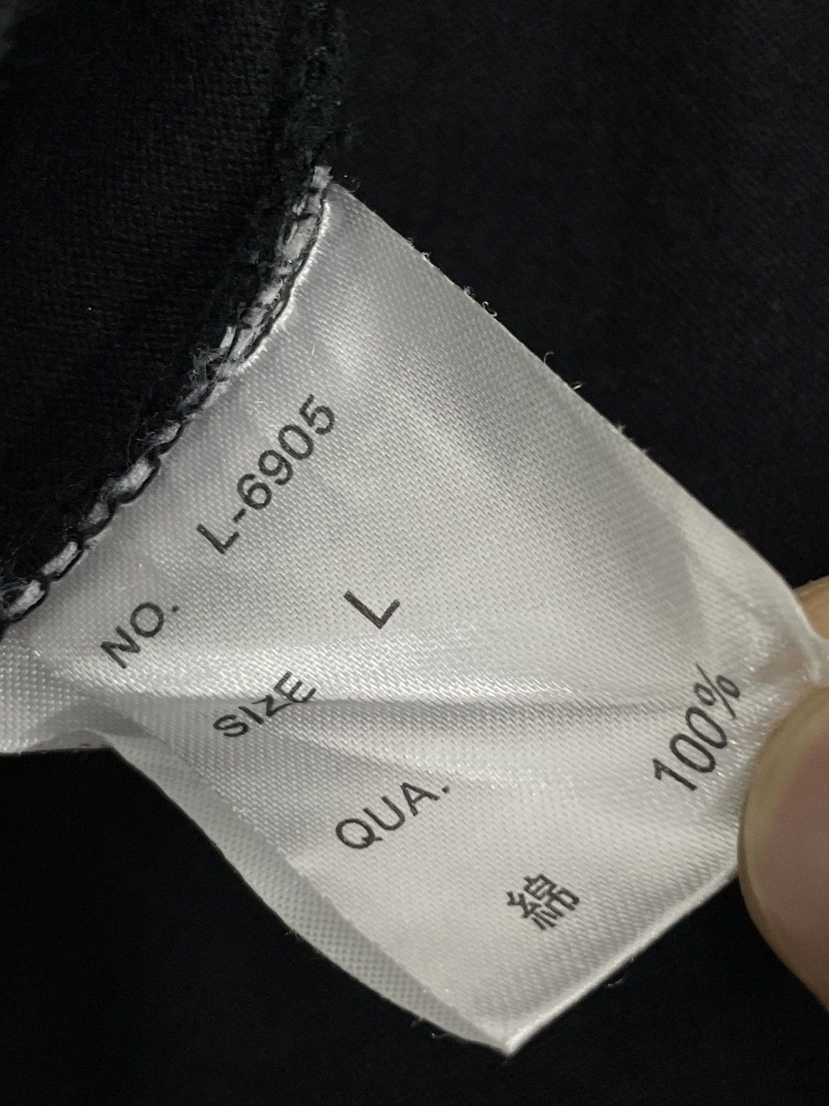 Japanese Brand Lyric Shirt Rare Design Size US M / EU 48-50 / 2 - 10 Thumbnail