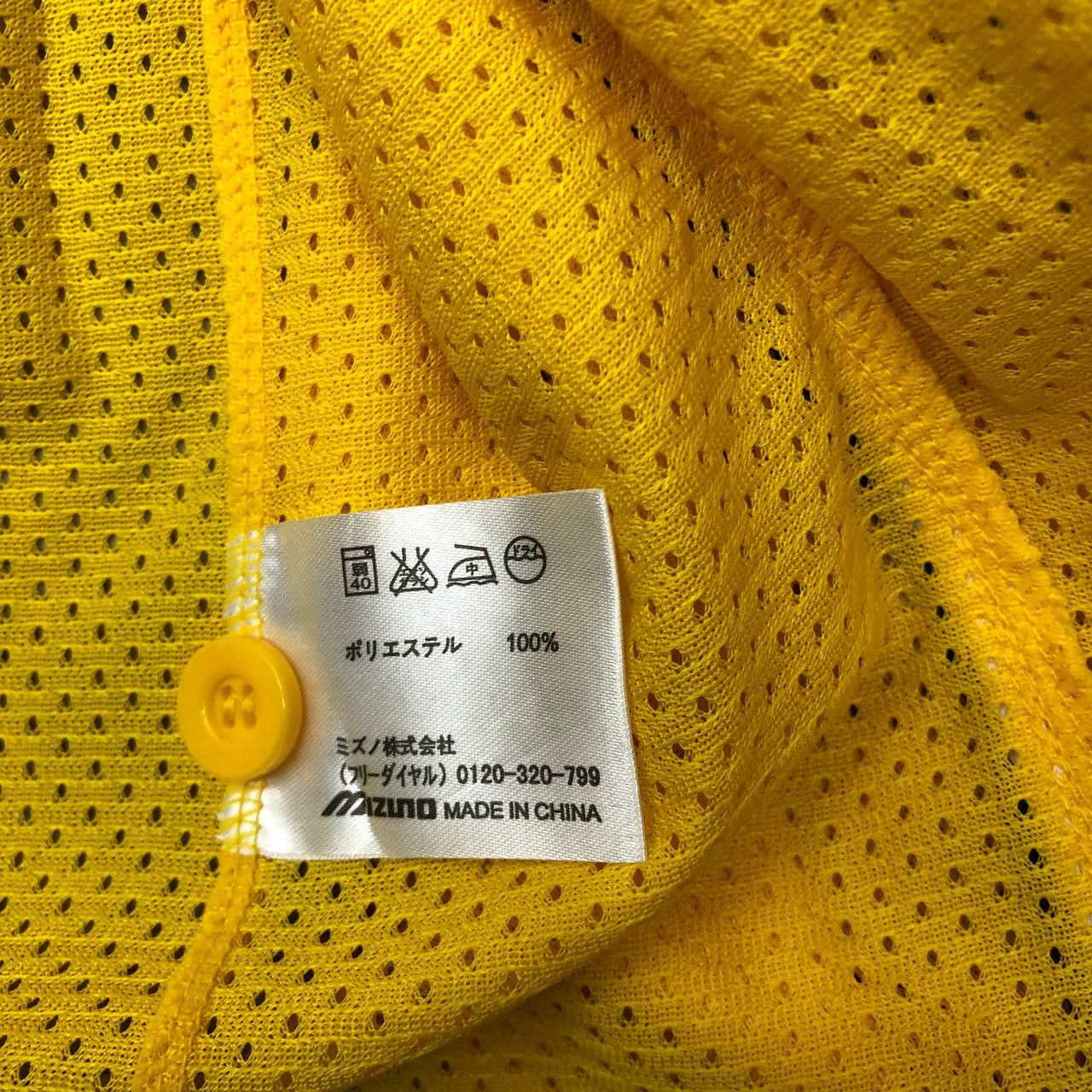 Mizuno T181 HANSHIN TIGERS OFFICIAL FAN CLUB BASEBALL JERSEY Size US L / EU 52-54 / 3 - 7 Thumbnail