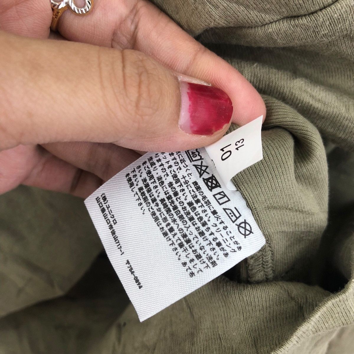 Uniqlo UNIQLO JAPAN Hooded Sweatshirt Size US L / EU 52-54 / 3 - 5 Thumbnail