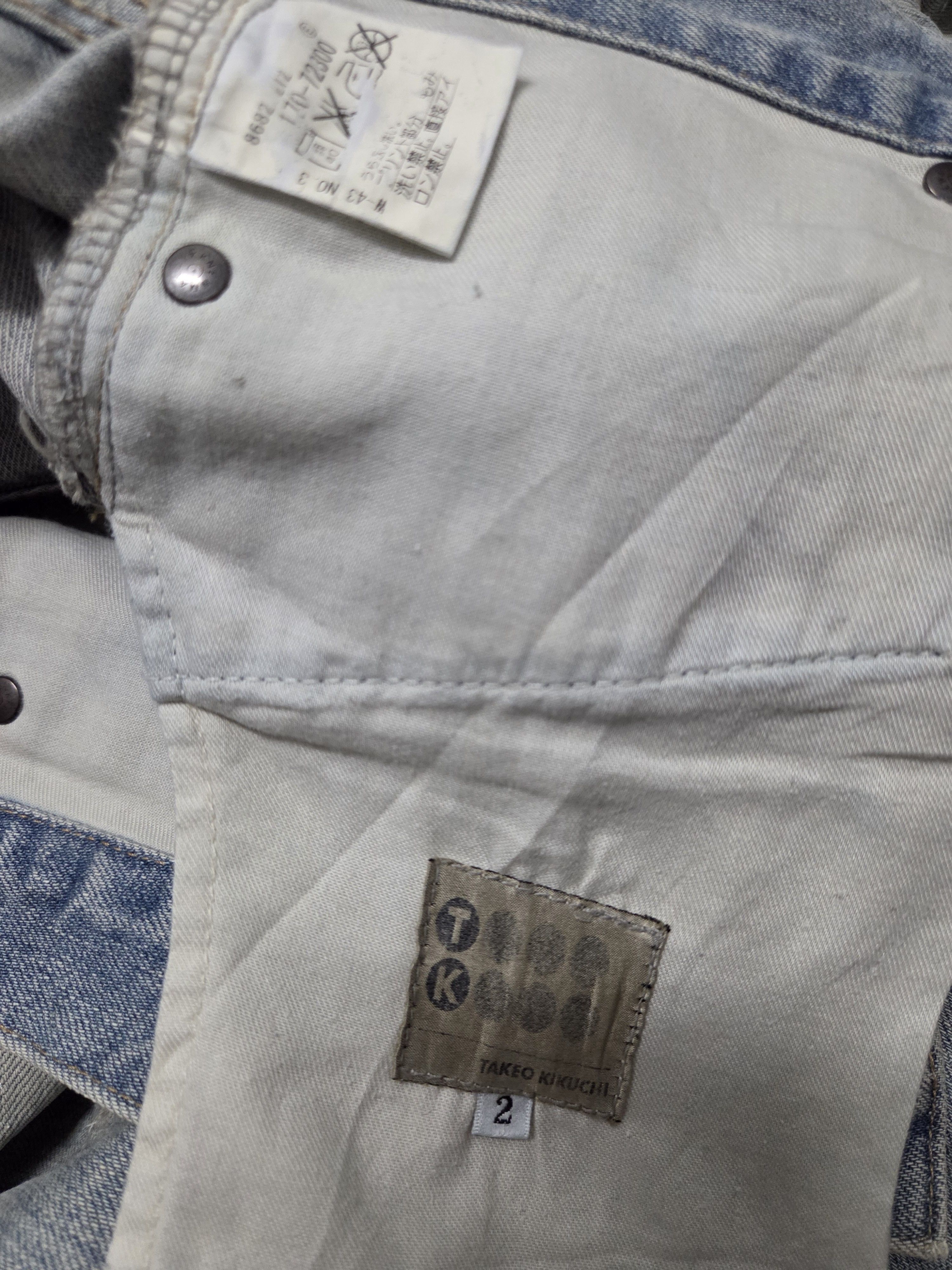 If Six Was Nine Takeo kikuchi paint splatter distressed jeans style Size US 30 / EU 46 - 4 Thumbnail