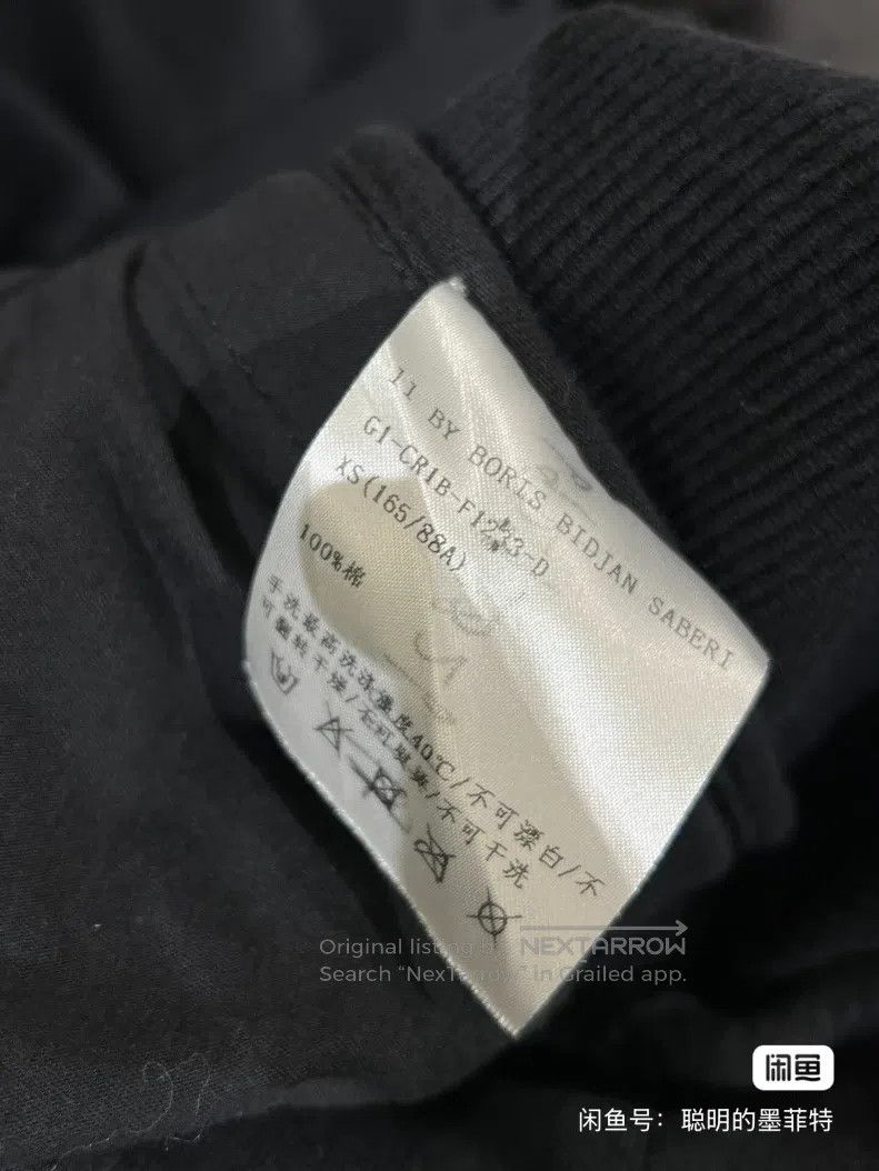 Boris Bidjan Saberi Boris Bidjan Saberi Cotton Crescent Long Sleeve Sweater Size US XS / EU 42 / 0 - 9 Thumbnail
