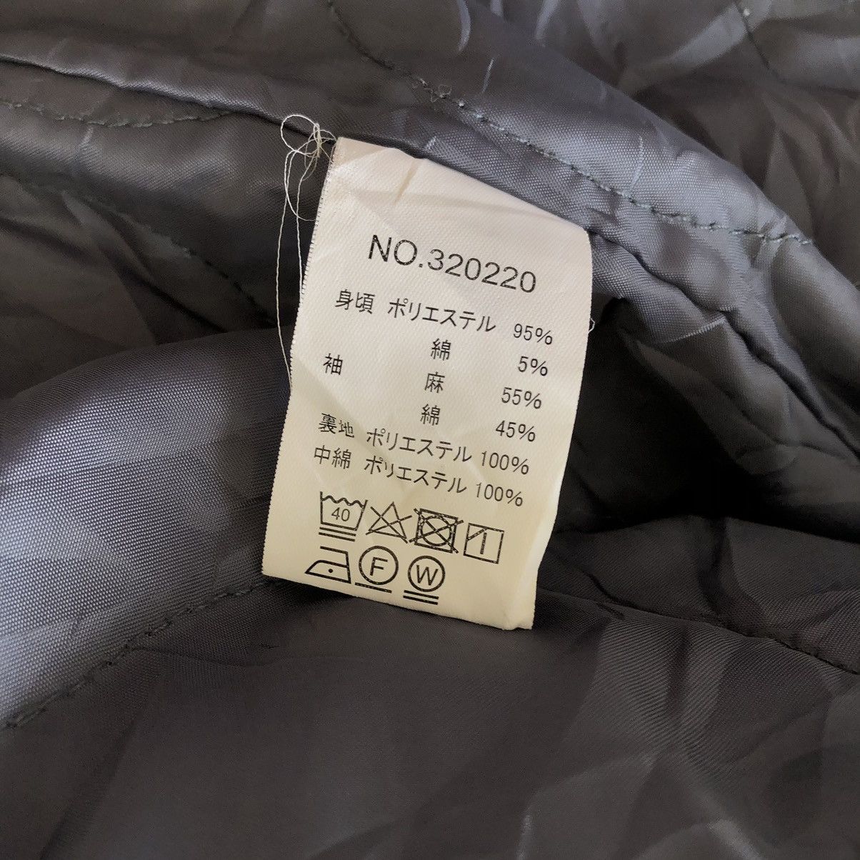 go slow caravan GO SLOW CARAVAN Rare Animal Safari Design Cotton Jacket Size US S / EU 44-46 / 1 - 8 Thumbnail