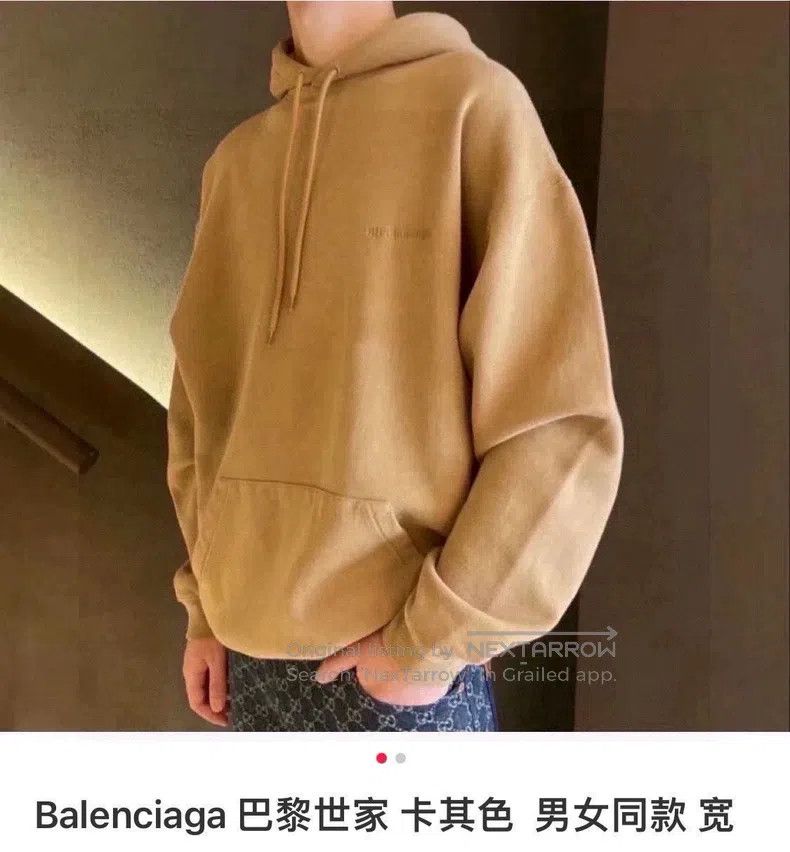 Balenciaga Camel Sweater – Classic and Timeless