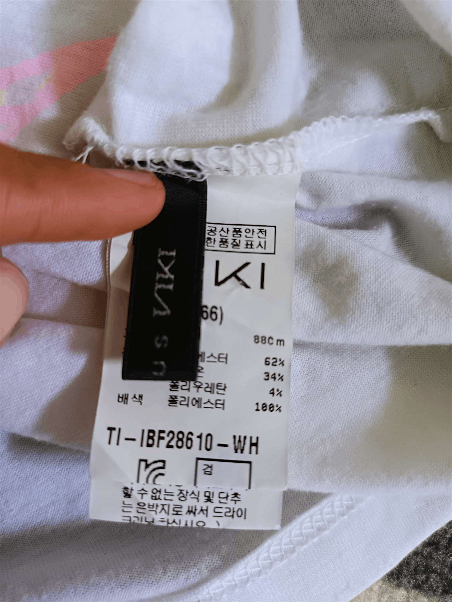 If Six Was Nine × Japanese Brand × Le Grande Bleu (L.G.B.) Numerous Viki Jazz if6was9 lgb style short Sleeve t-shirt Size US S / EU 44-46 / 1 - 11 Thumbnail