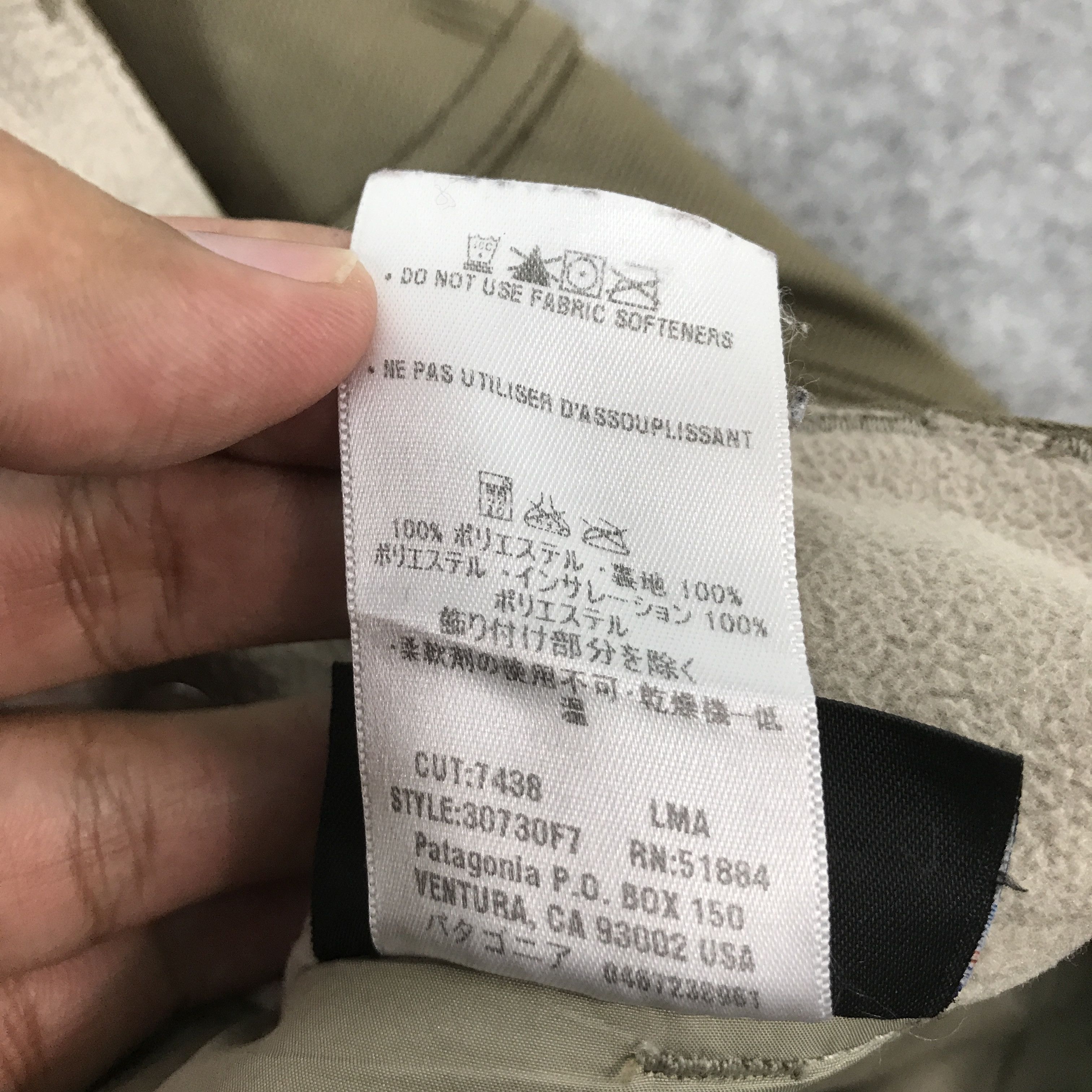 Patagonia PATAGONIA SKI PANTS WINTER SKI STYLE Size US 34 / EU 50 - 16 Thumbnail