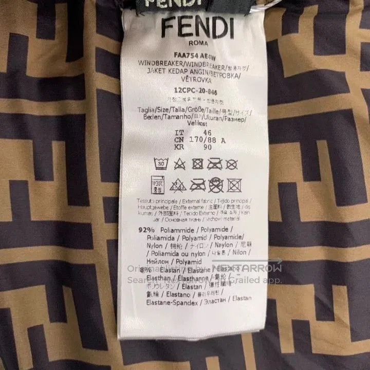 Fendi Fendi Logo Print Zip Collar Down Jacket. Size US S / EU 44-46 / 1 - 7 Thumbnail