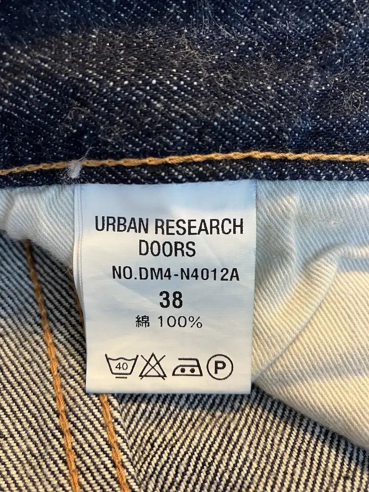 URBAN RESEARCH DOORS URBAN RESEARCH DOORS W31 x L30 Japanese Selvedge Jeans Size US 31 - 7 Thumbnail