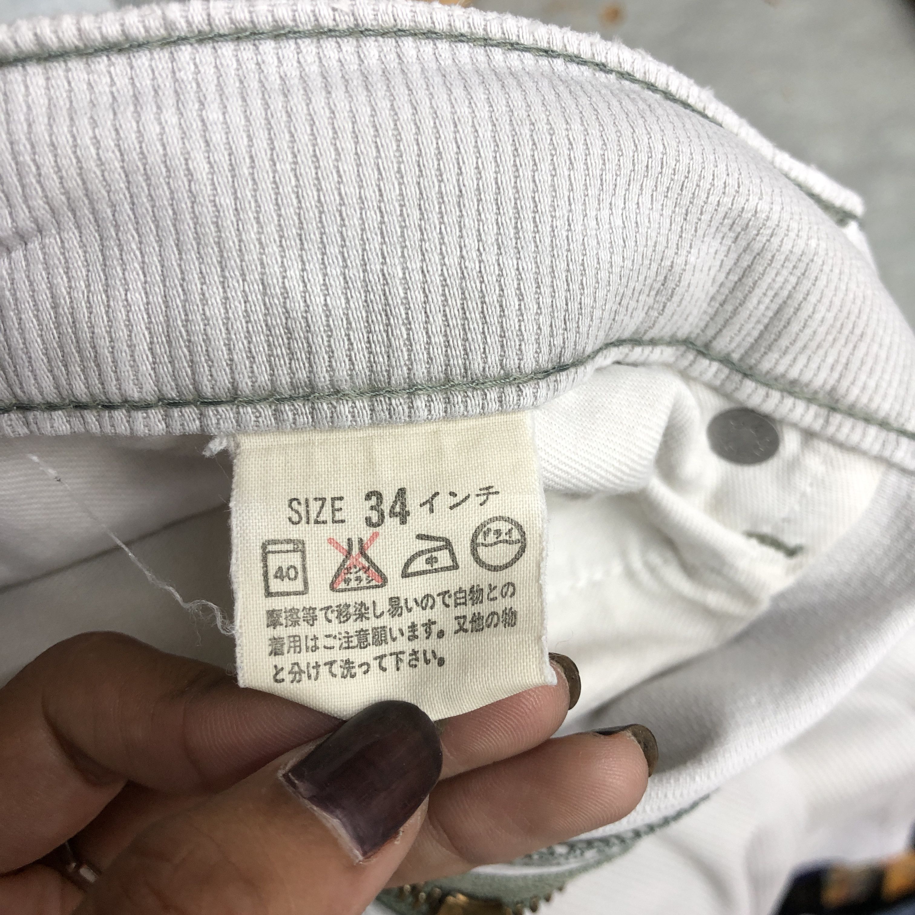 Levi's Vintage Levis 512 Corduroy Gray Jeans Faded Light Wash Denim Size US 32 / EU 48 - 8 Thumbnail