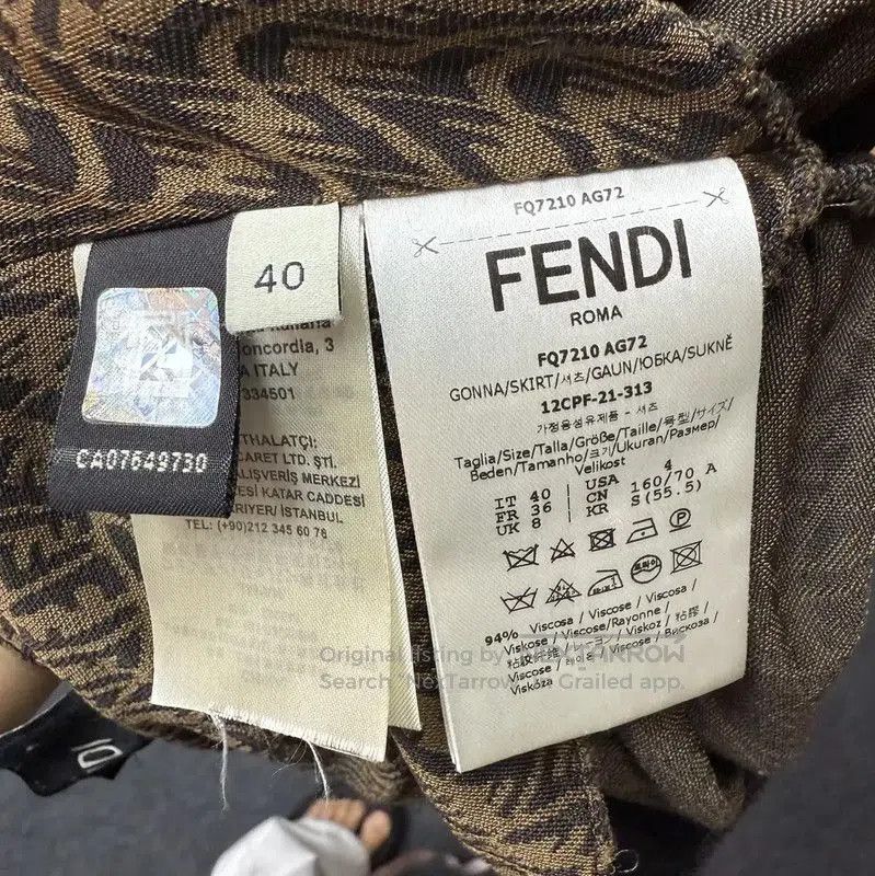 Fendi Fendi Brown Patterned Midi Skirt . Size 23" - 5 Thumbnail