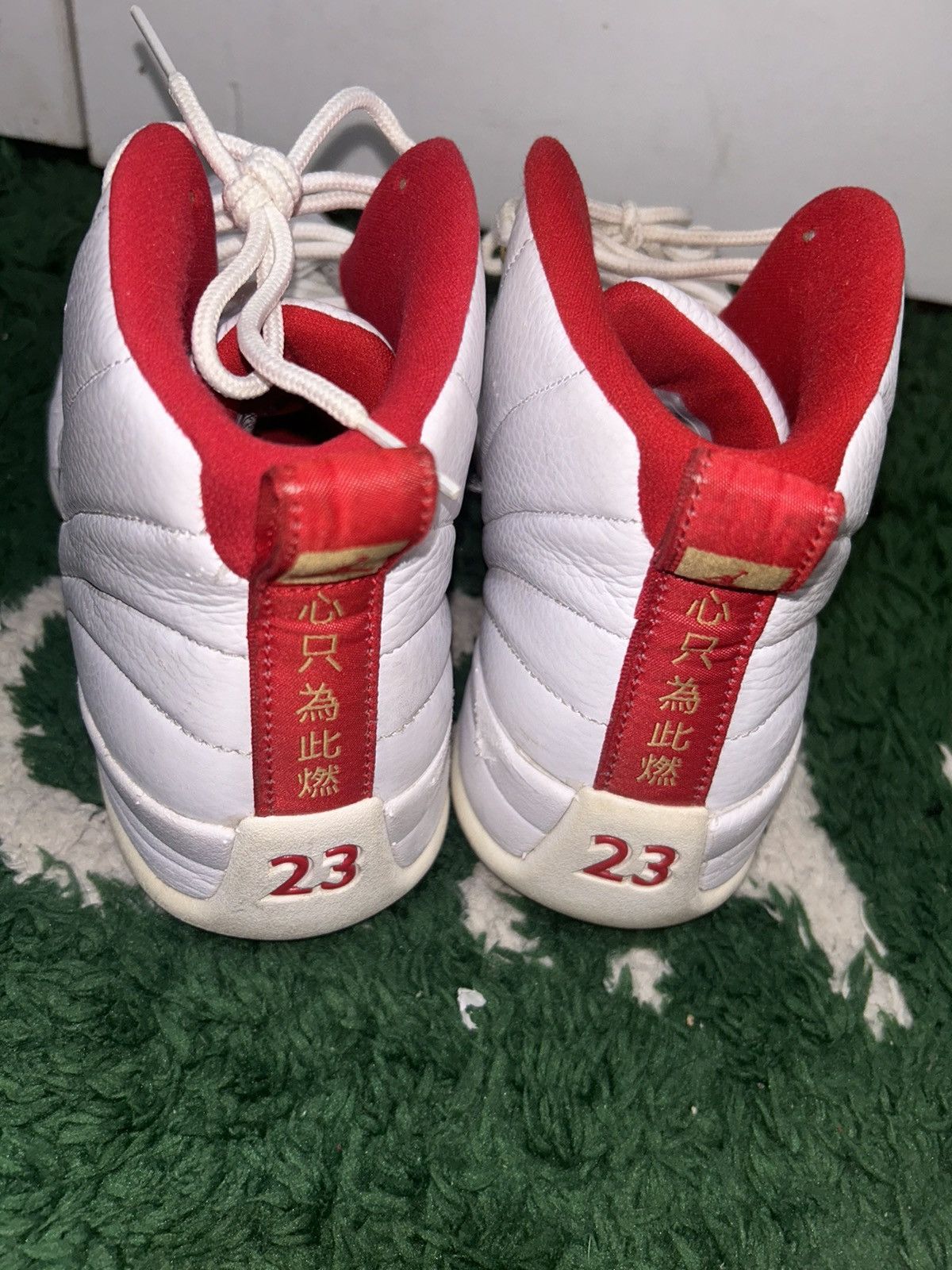 Jordan Brand Size 11 - Air Jordan 12 Retro FIBA Size US 11 / EU 44 - 5 Thumbnail