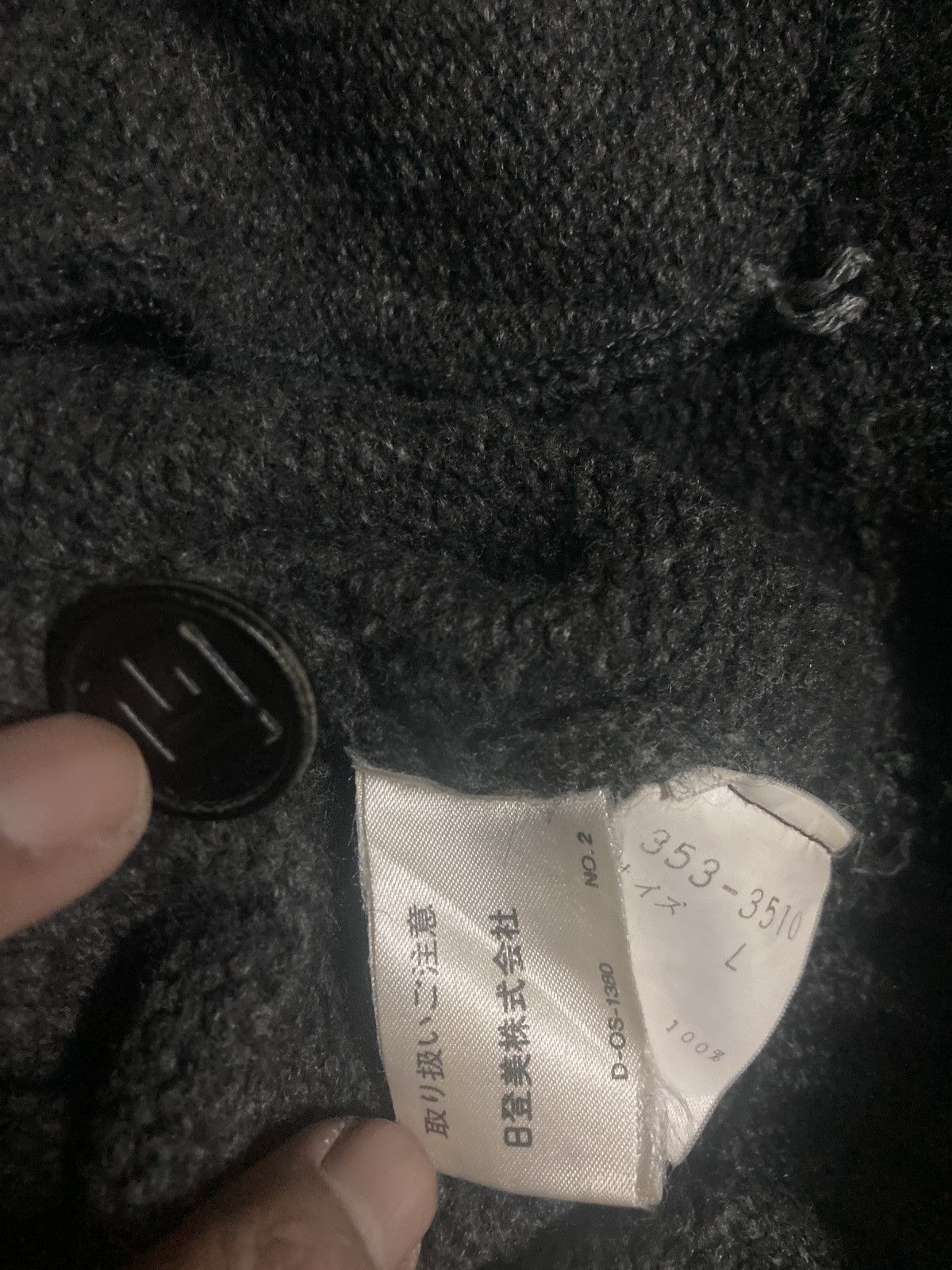 Designer × Pierre Balmain Vintage Cadigan Pierre Balmain Metal buttons Size US L / EU 52-54 / 3 - 7 Thumbnail