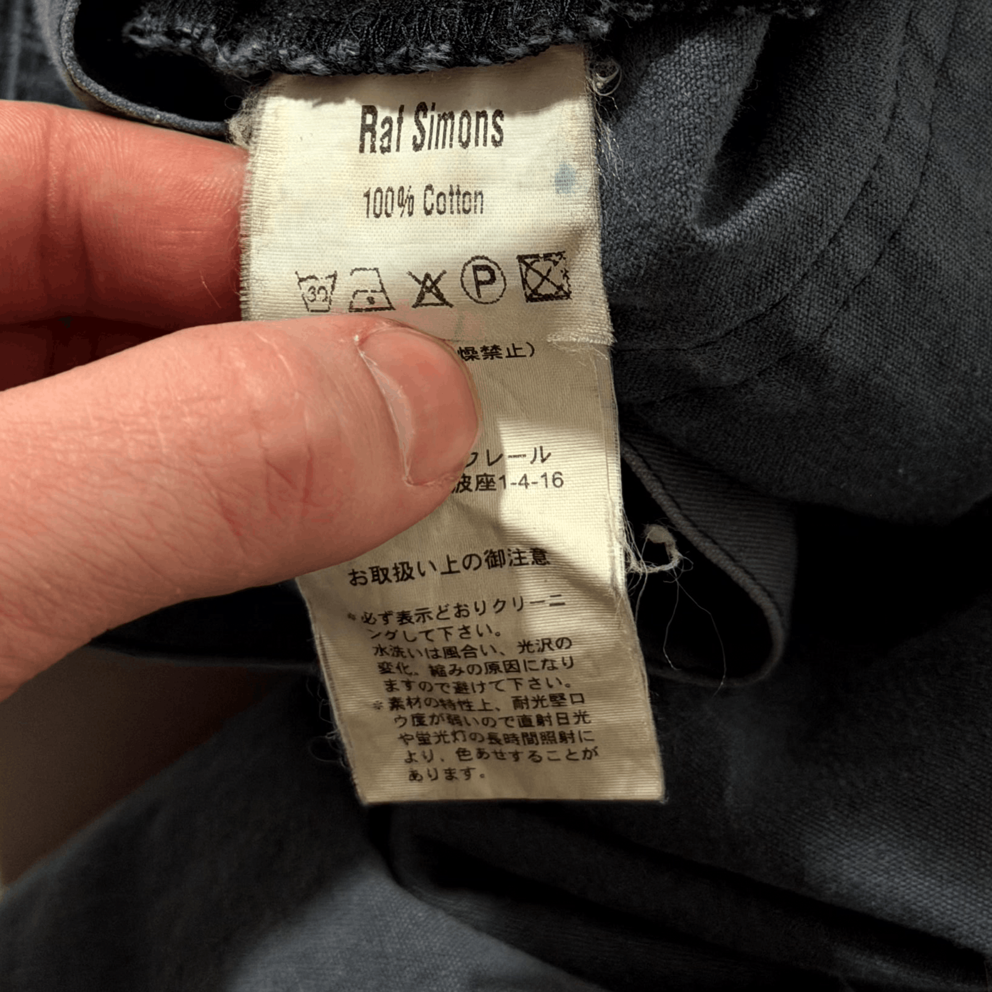 Raf Simons AW05 Raf Simons MA-1 Cargo Denim Size US 32 / EU 48 - 5 Thumbnail