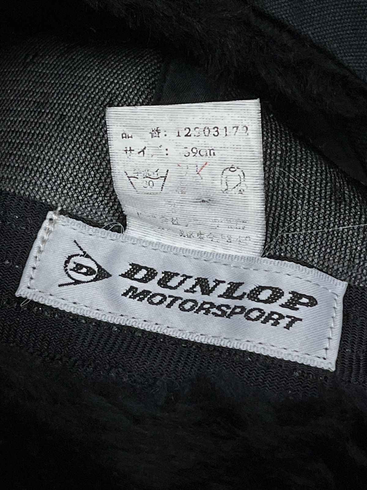 Dunlop 90’s DUNLOP MOTORSPORTS 7 Panel Fur Ear Flap Hat 💥 Size ONE SIZE - 10 Thumbnail