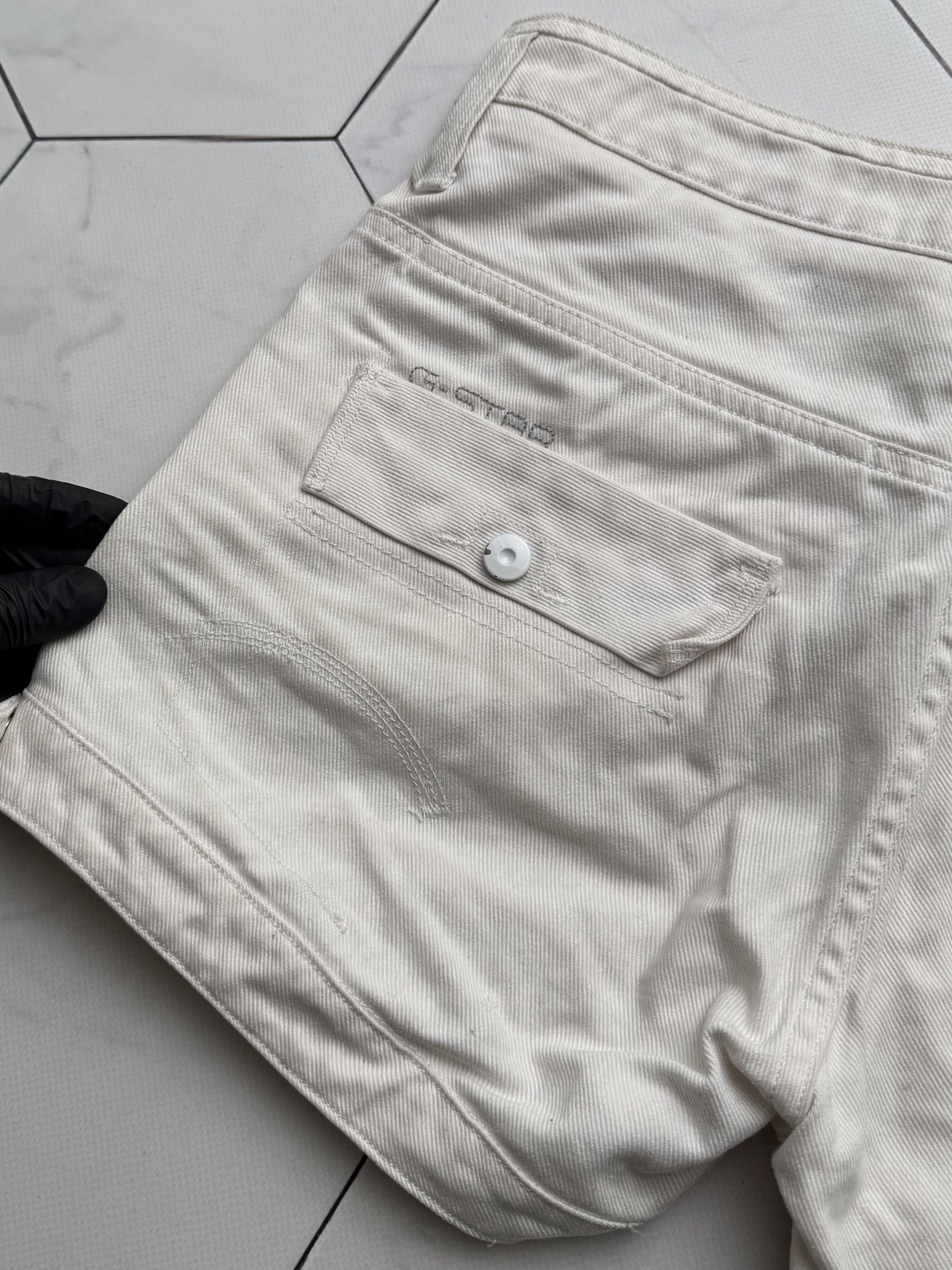 G-Star G Star Raw Vintage Womens Denim Shorts Low Rise Shorts B4 Size 27" / US 4 / IT 40 - 9 Thumbnail