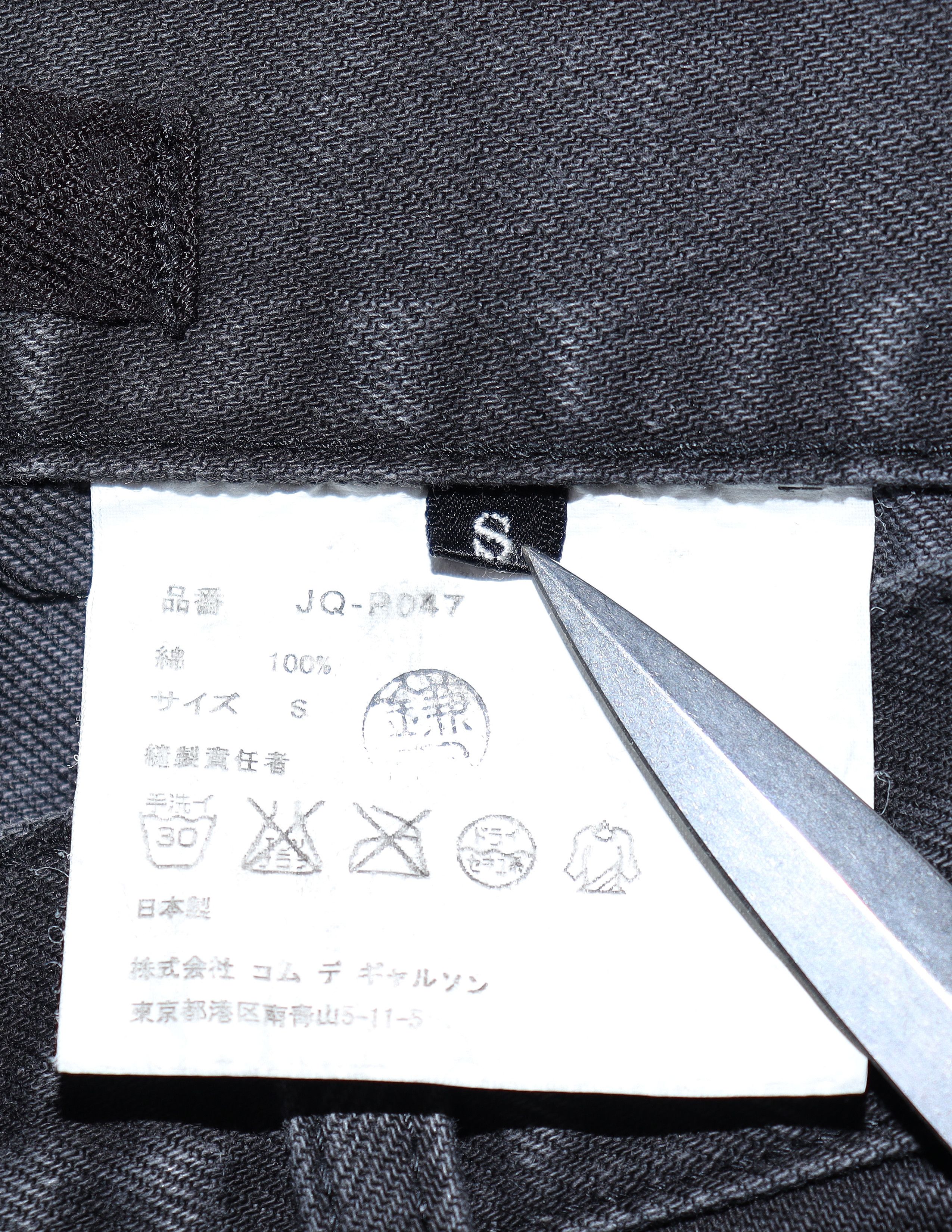 Junya Watanabe Junya Watanabe Cropped Bondage Pants Size US 31 - 9 Thumbnail