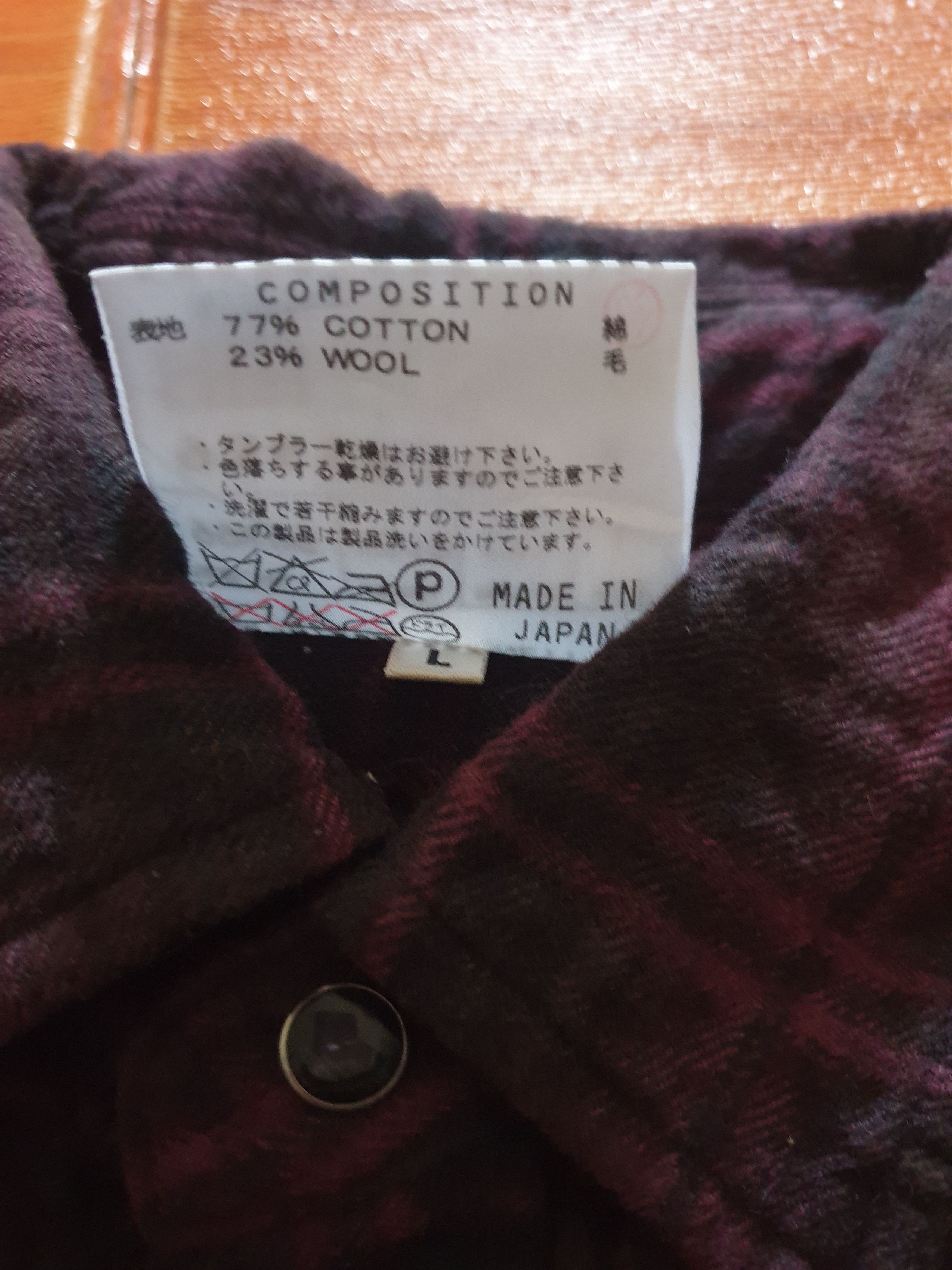 Katharine Hamnett London Katharine hamnett London flannel shirt Size US S / EU 44-46 / 1 - 3 Thumbnail