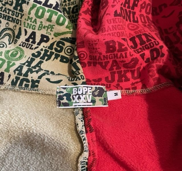 Bape BAPE XXV Cities Camo 2nd Ape Tiger Size US M / EU 48-50 / 2 - 6 Thumbnail