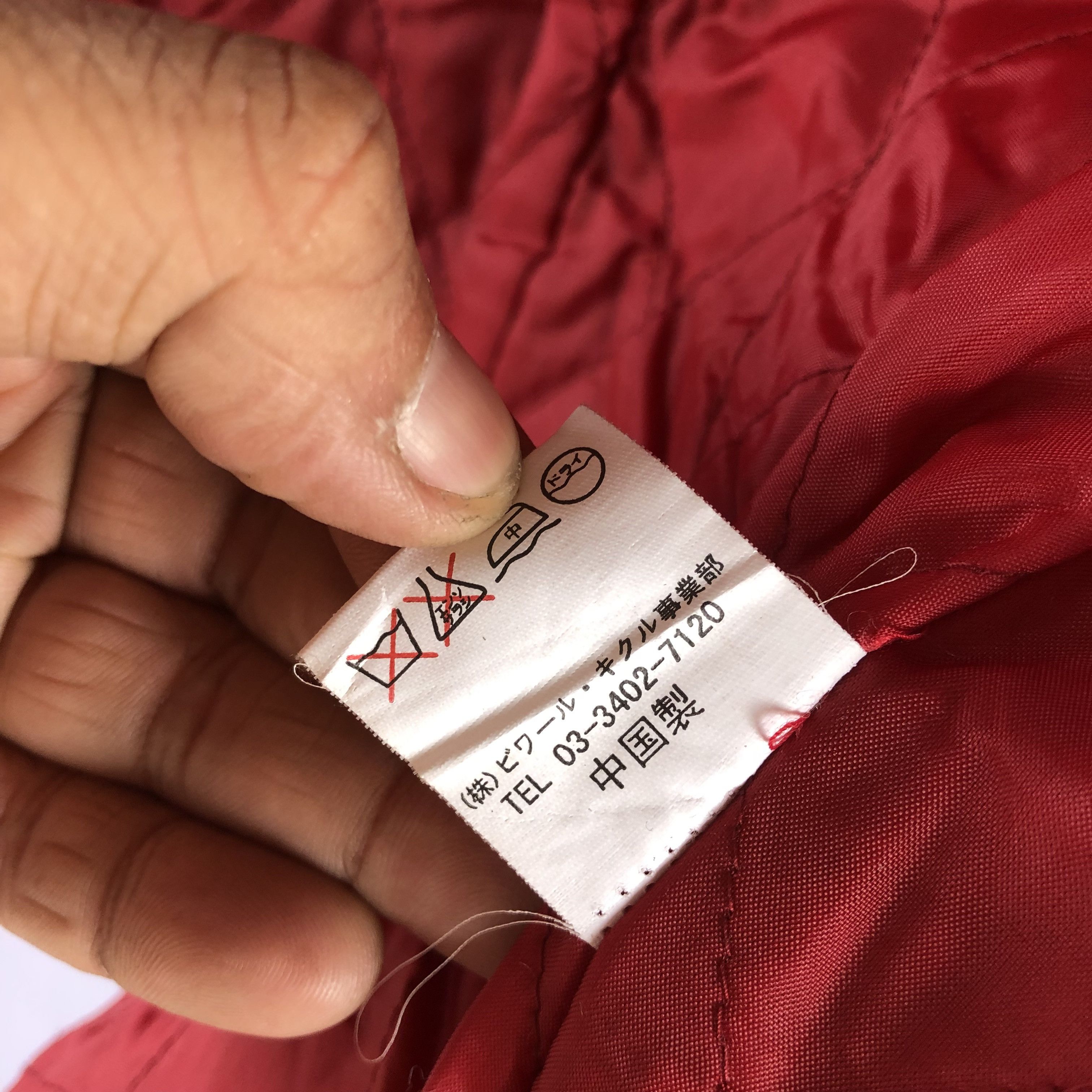 Japanese Brand × Vintage Vintage Fabriarno Plaid Tartan Hoodie Wool Jacket Size US XS / EU 42 / 0 - 7 Thumbnail