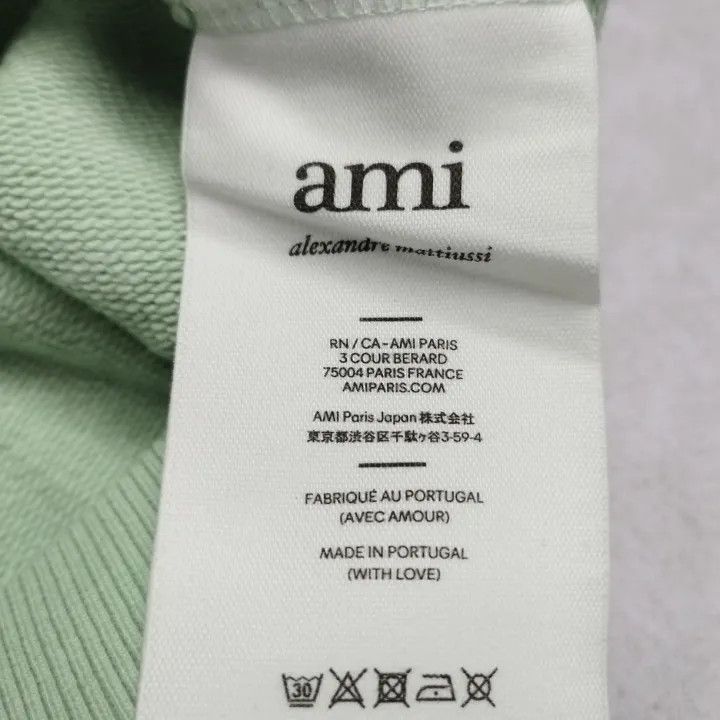 AMI AMIPARIS SS22 Logo Heart Hoodie -2507 Size US XL / EU 56 / 4 - 4 Thumbnail