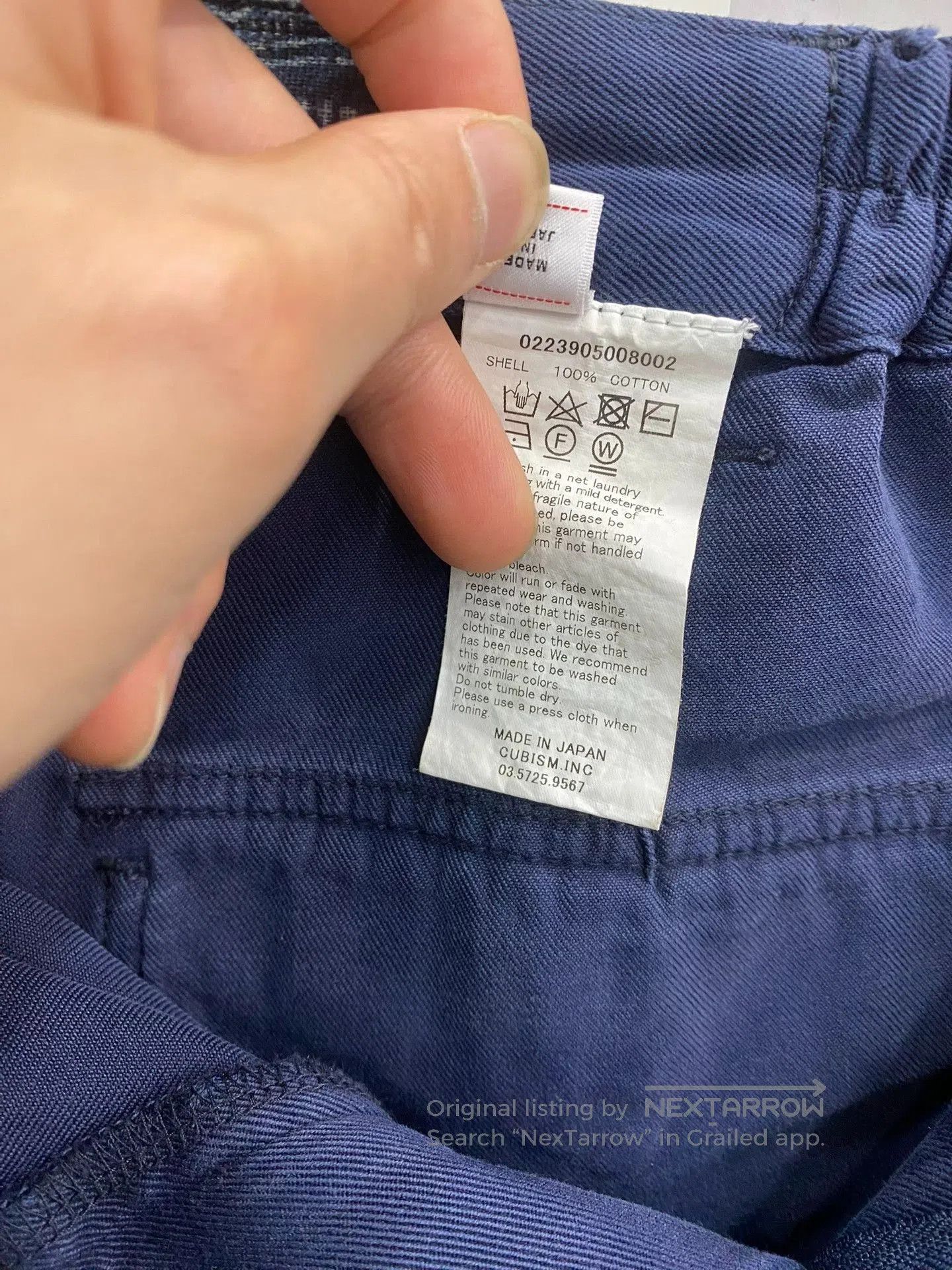 Visvim visvim indigo carroll pants 23SS ICT. Size US 30 / EU 46 - 4 Thumbnail