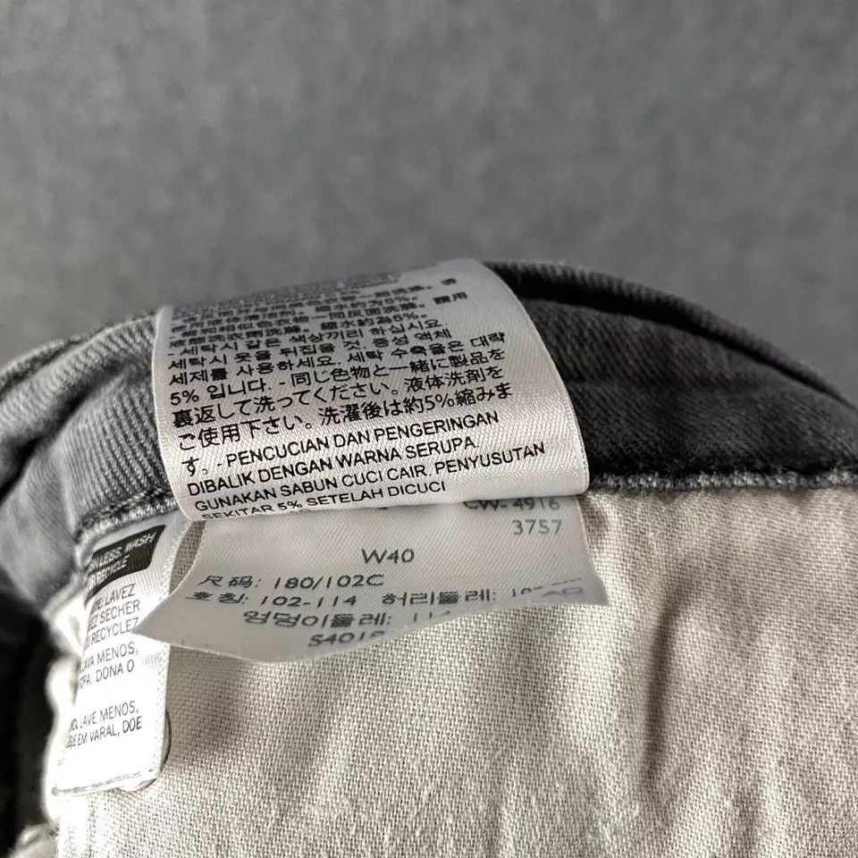 Levi's Levi's Shorts Men's 40 Denim 569 Bermuda Distressed Jean Size US 40 / EU 56 - 7 Thumbnail