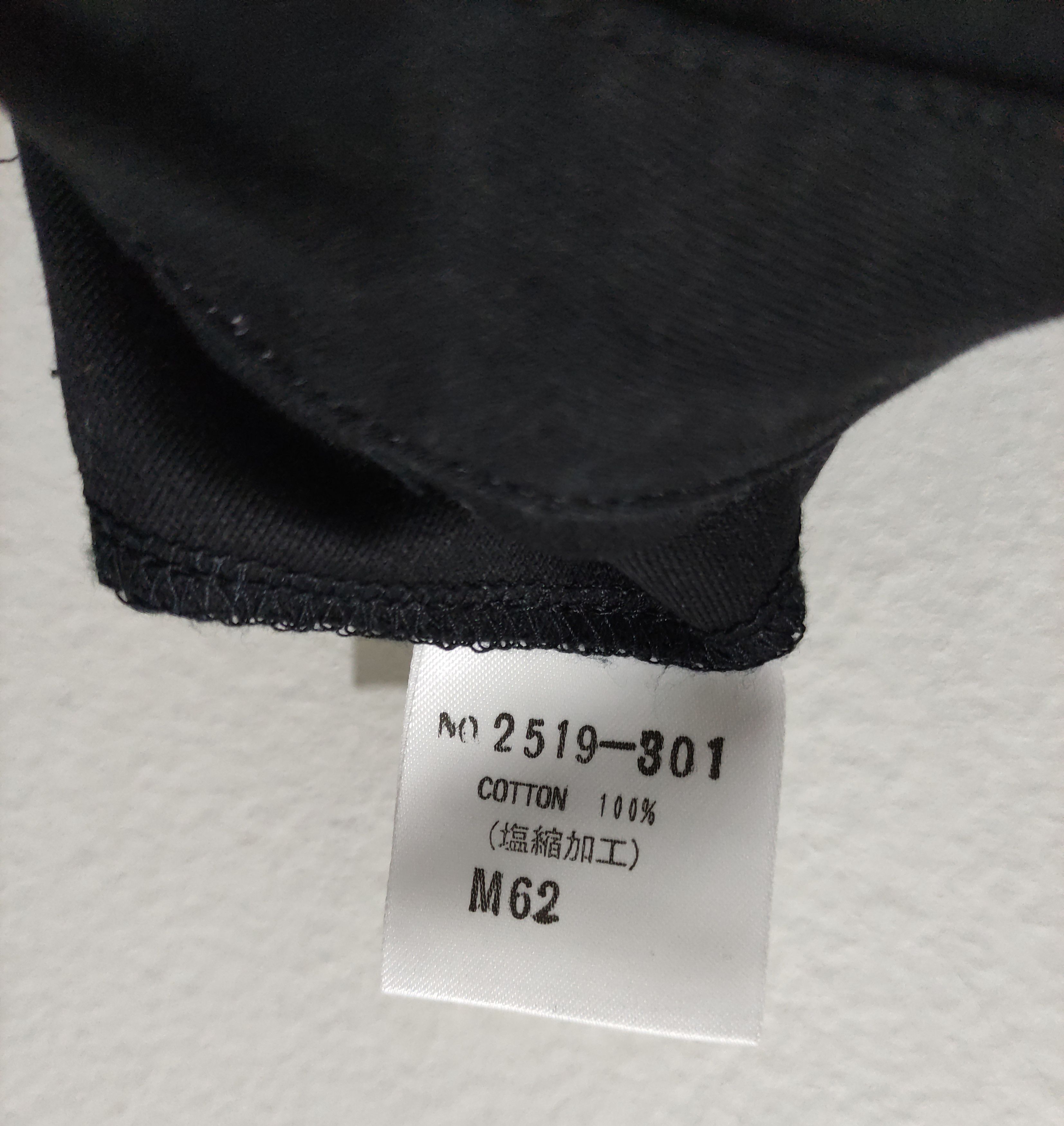 Japanese Brand Japanese Archive Mossimo Zipper Trousers Black Opium style Size US 30 / EU 46 - 7 Thumbnail