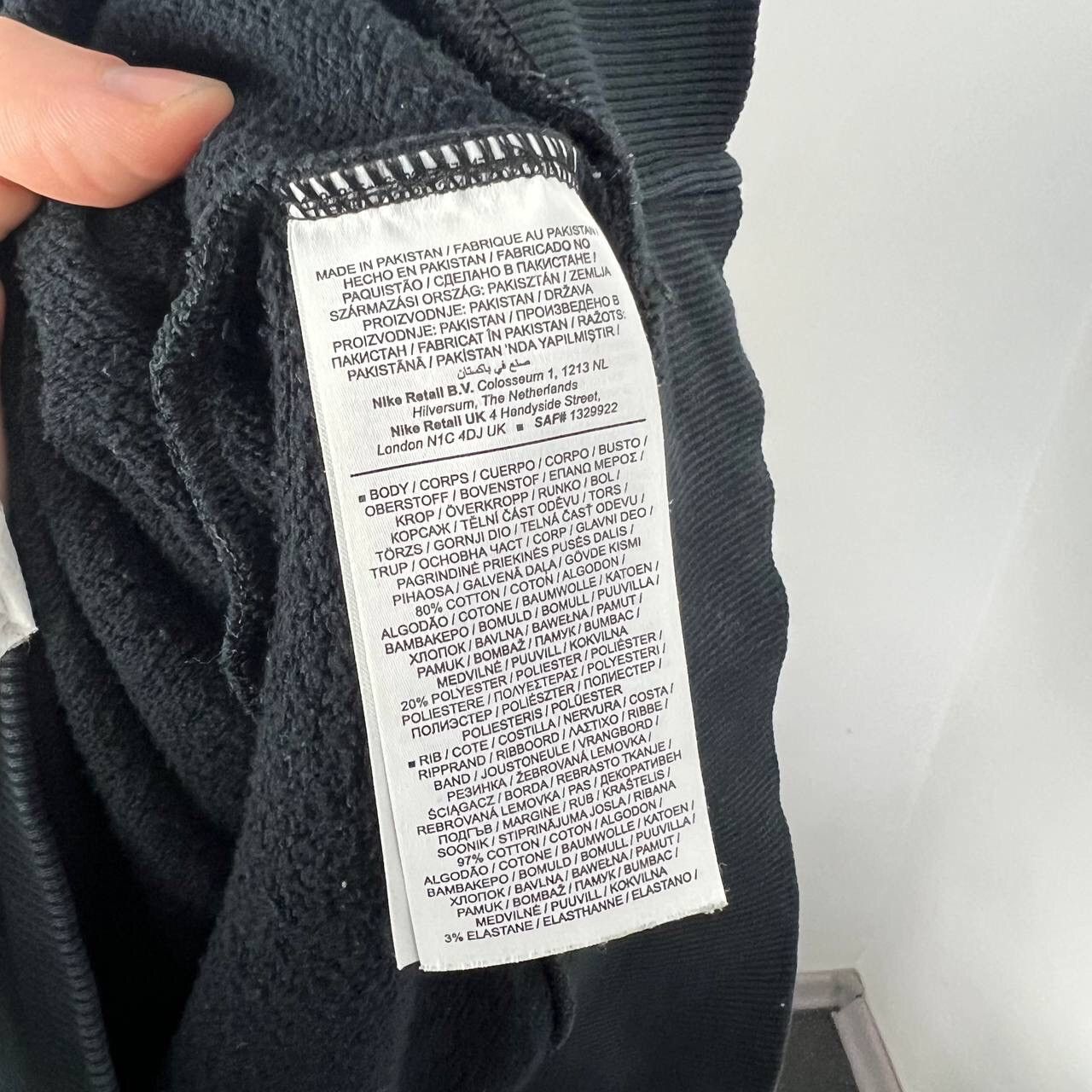 Vintage Nike Centre Mini Swoosh Black Drill Y2k Sweatshirt Baggy Size US M / EU 48-50 / 2 - 4 Thumbnail