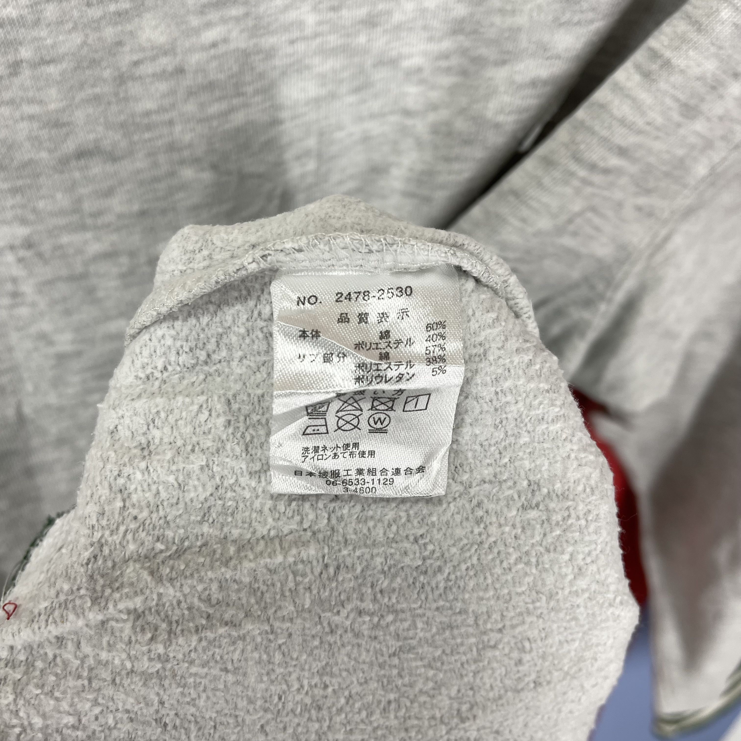 Dickies DICKIES Crew Neck Sweatshirt #1973/12 Size US M / EU 48-50 / 2 - 6 Thumbnail