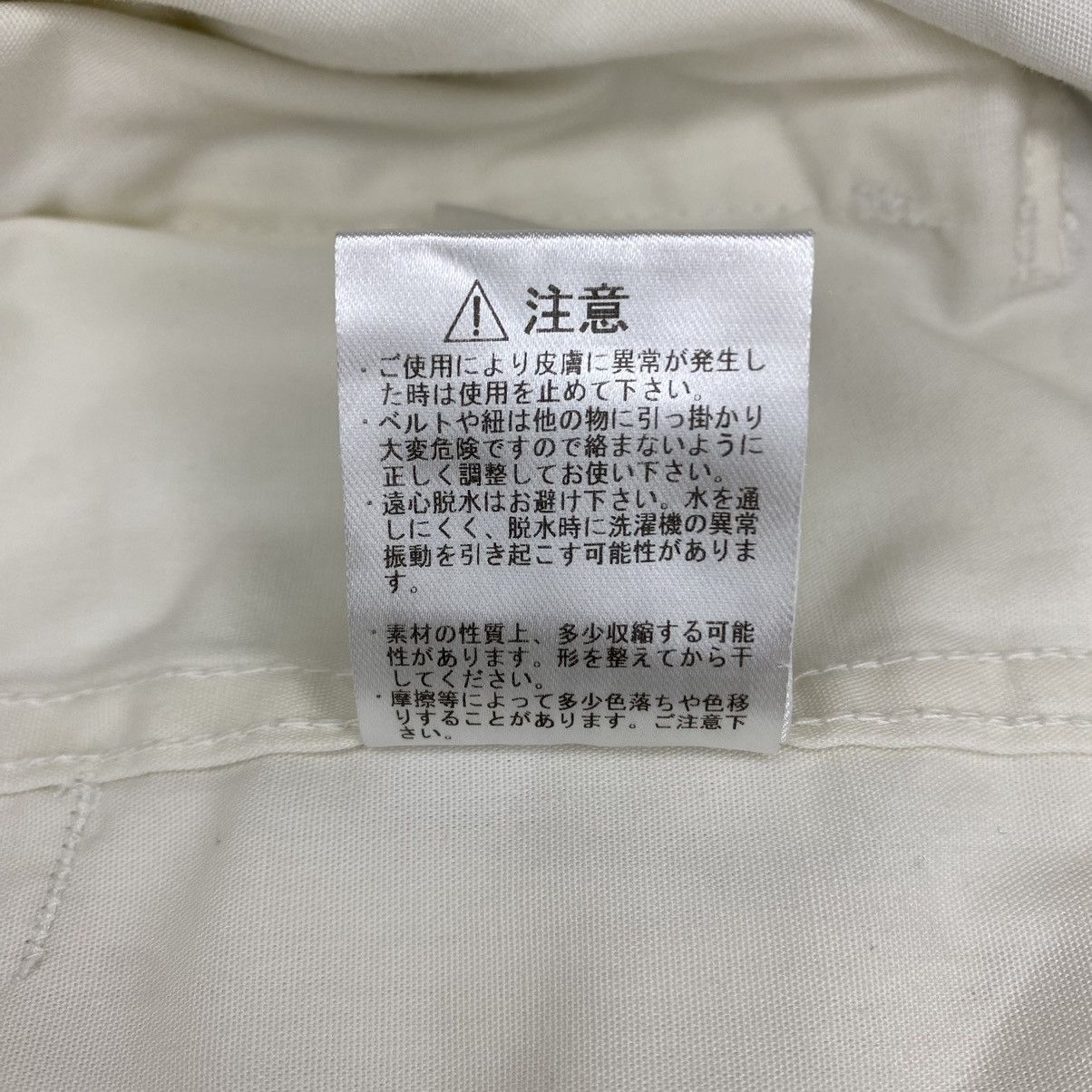 Nanamica × The North Face Purple Label The North Face Nanamica Baker Pants Size US 34 / EU 50 - 11 Thumbnail