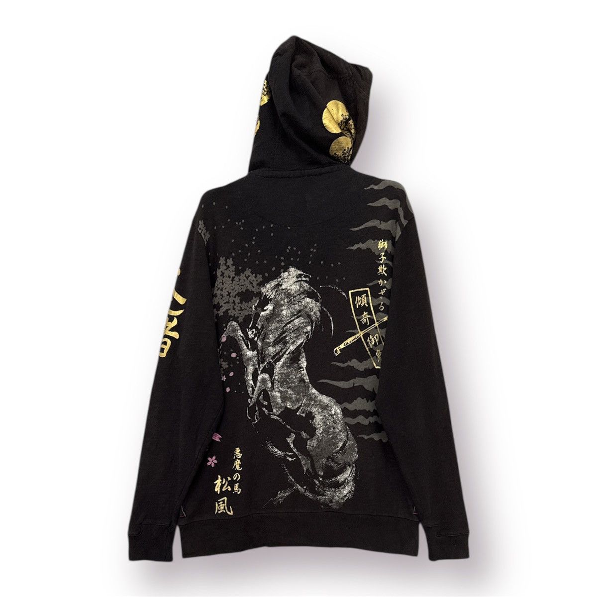Japanese Brand 🇯🇵 Japan Sukajan Sakura Printed Style Sweat Zipper Hoodie Size US M / EU 48-50 / 2 - 10 Thumbnail