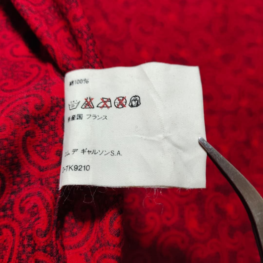 Comme des Garcons VINTAGE COMME DES GARCONS UNIQUE MOTIVE SHIRT MADE IN FRANCE Size US S / EU 44-46 / 1 - 9 Thumbnail