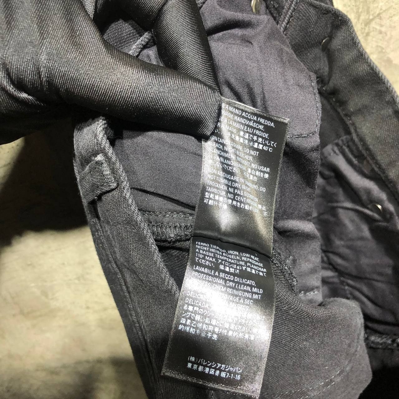 Balenciaga Balenciaga Denim Skinny jeans Size 26" / US 2 / IT 38 - 14 Thumbnail