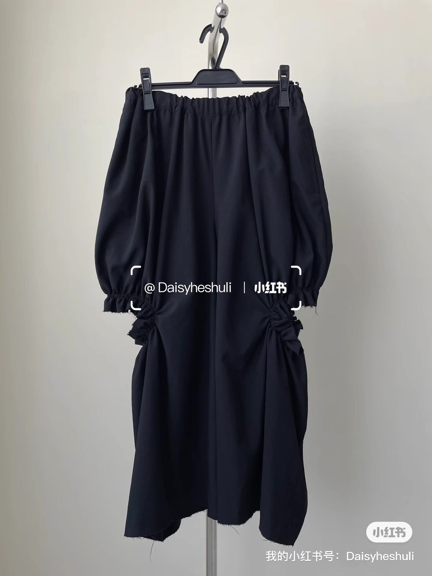 Comme des Garcons Comme des Garçons Main Line Destroyed Bloom Pants Ｑ24 Size 34" / US 12 / IT 48 - 1 Thumbnail