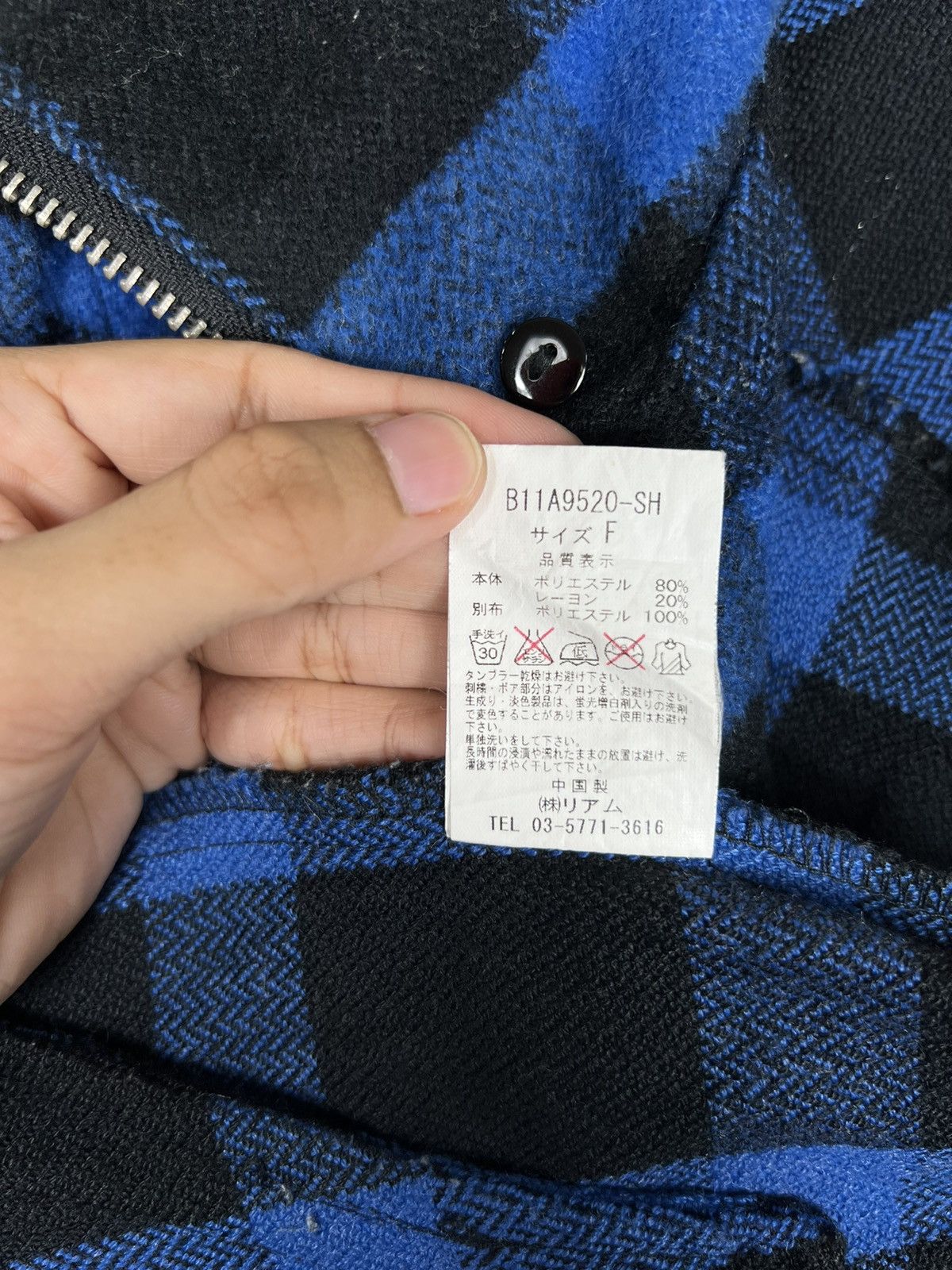 Japanese Brand 🔥 BACKS SEVEN LOVELESS BLACK PLAID WOOL NAPOLEON JACKET Size US S / EU 44-46 / 1 - 16 Thumbnail