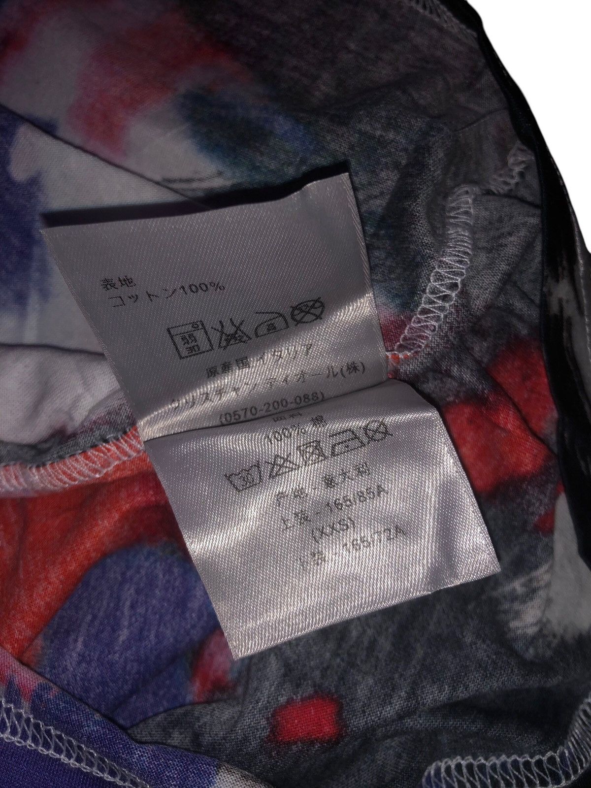 Dior DIOR HOMME SS14 Splash Paint Multicolor Art Print T-shirt Size US XXS / EU 40 - 9 Thumbnail