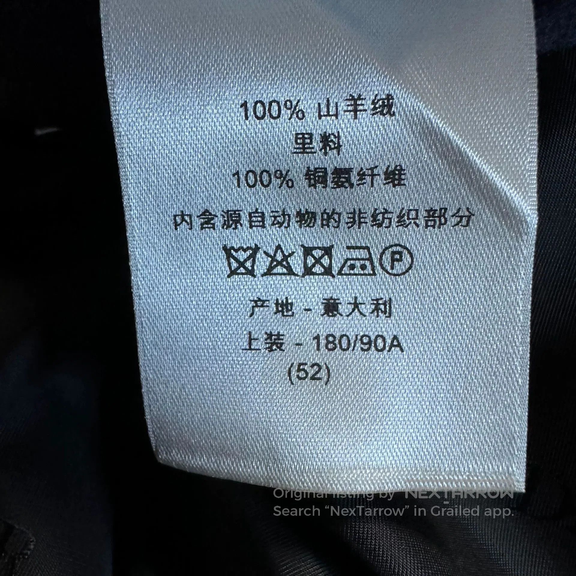 Dior Dior Navy Blue Cashmere Coat. Size US L / EU 52-54 / 3 - 7 Thumbnail