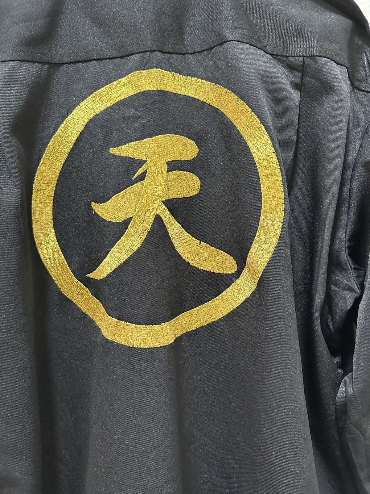 Japanese Brand Vintage Bosozoku Japanese Biker Gang Jacket Size US L / EU 52-54 / 3 - 6 Thumbnail