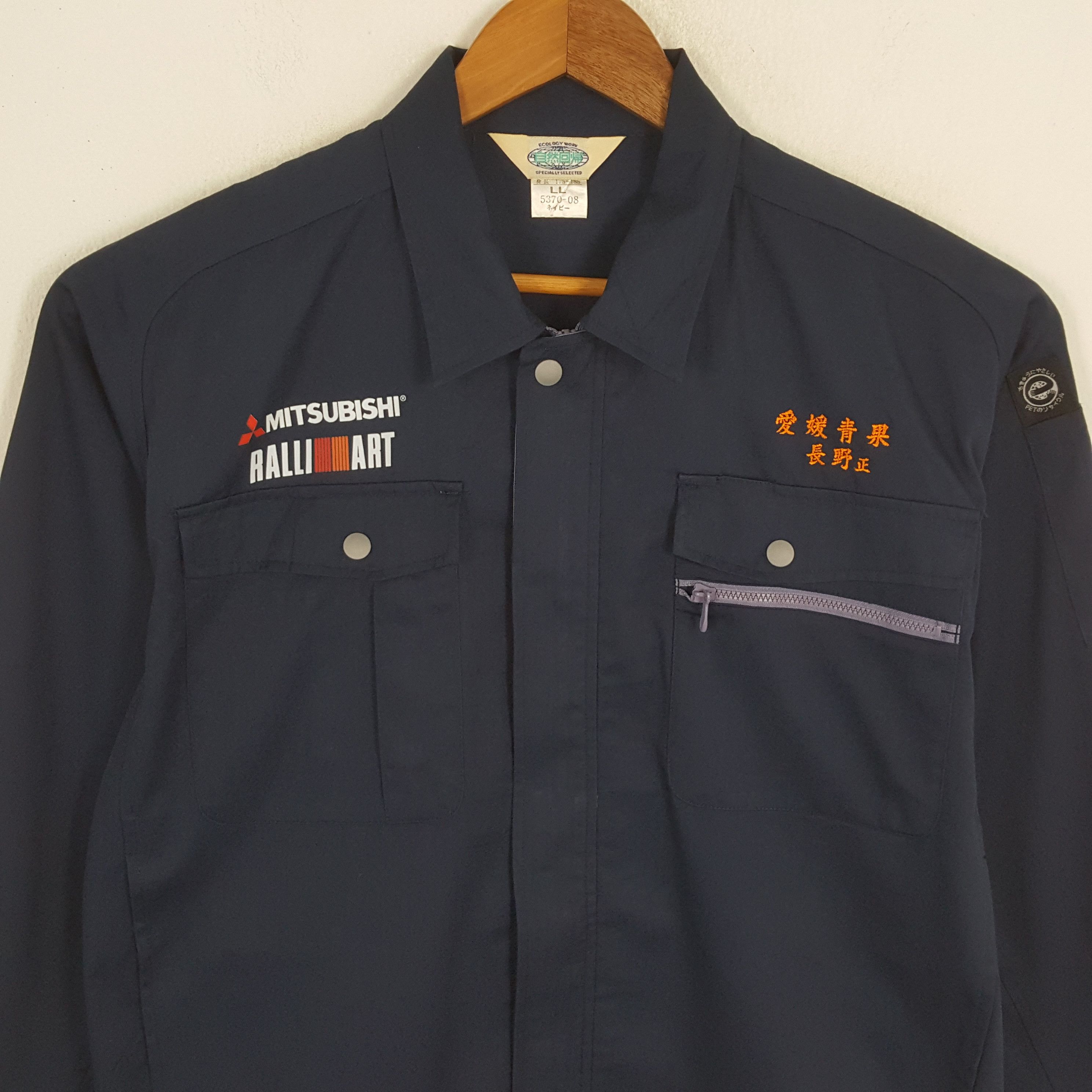 Japanese Brand × Vintage Vintage MITSUBISHI RALLI ART Japanese Racing Custom Jacket Size US XL / EU 56 / 4 - 4 Thumbnail