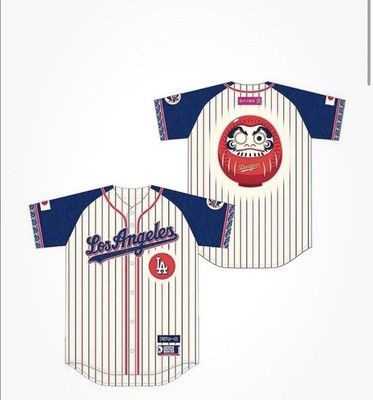 Other Dodgers Japanese Heritage Night Jersey Size US XL / EU 56 / 4 - 2 Thumbnail