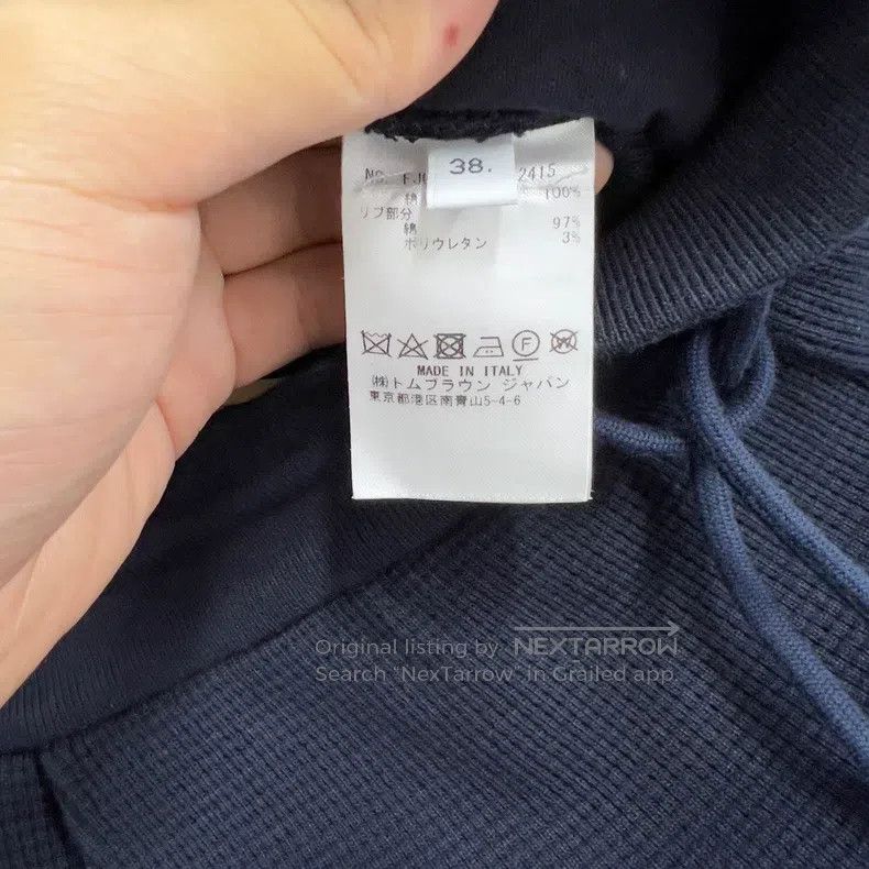 Thom Browne Thom Browne Waffle Casual Trousers Size 25" / US 0 / IT 36 - 4 Thumbnail
