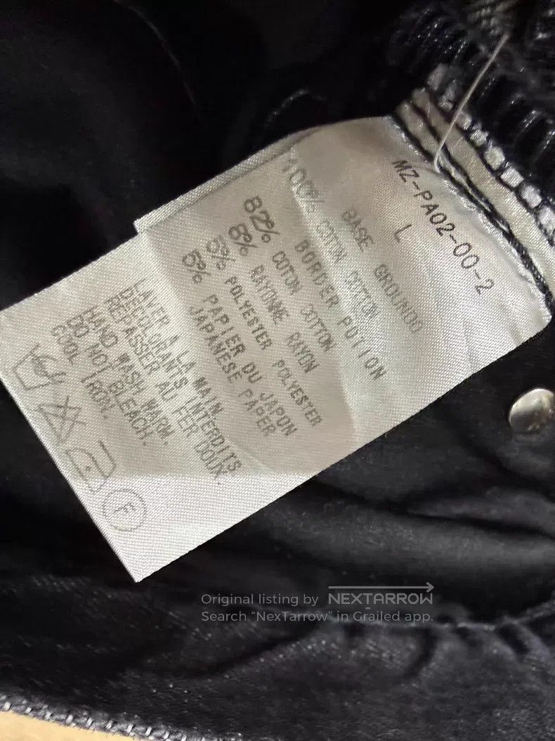 Mastermind Japan mastermind JAPAN size L Dual-waist Denim Pants Size US 27 - 9 Thumbnail