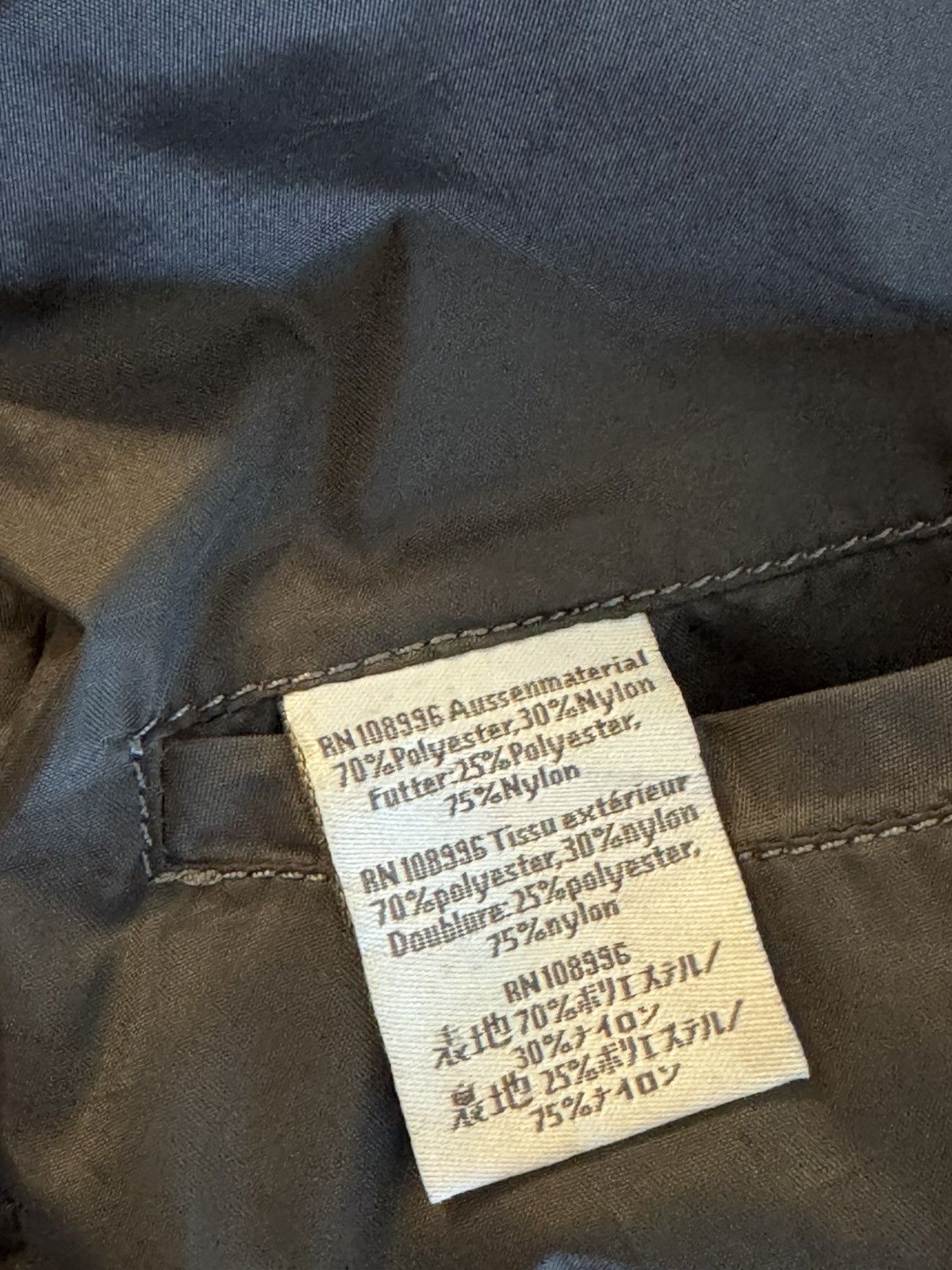 Tumi Tumi Burnt Orange Travellers Jacket Size US S / EU 44-46 / 1 - 5 Thumbnail