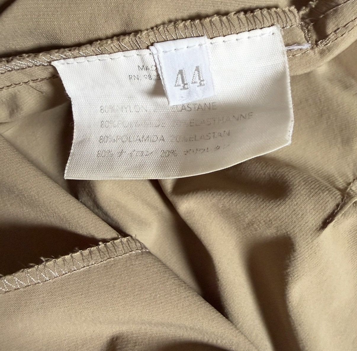 Prada PRADA VINTAGE NYLON SKIRT Size 30" / US 8 / IT 44 - 6 Thumbnail
