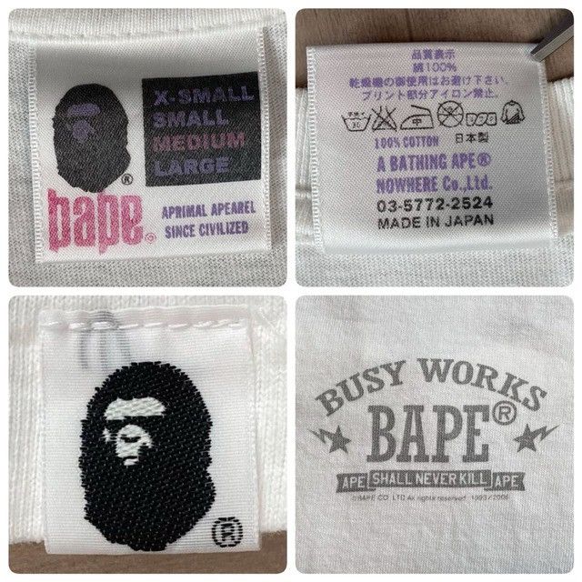 Bape × Swarovski Swarovski BAPE Heart Logo T-Shirt a bathing ape NIGO Size US M / EU 48-50 / 2 - 7 Thumbnail